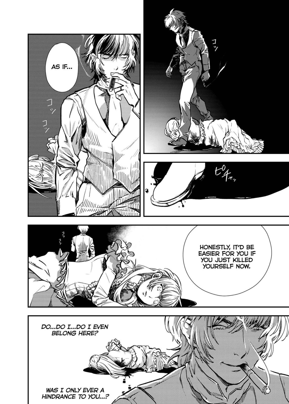 The House in Fata Morgana - The Veil Over Your Eyes Chapter 4 - Page 17