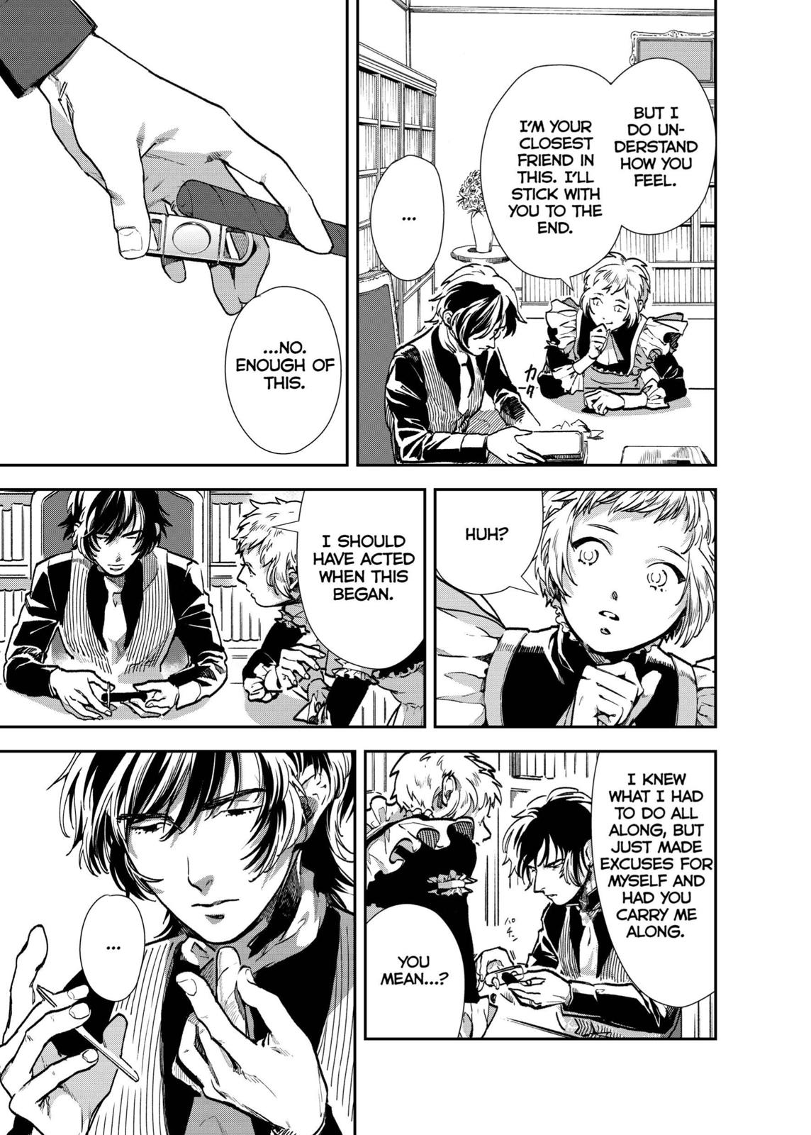 The House in Fata Morgana - The Veil Over Your Eyes Chapter 4 - Page 20