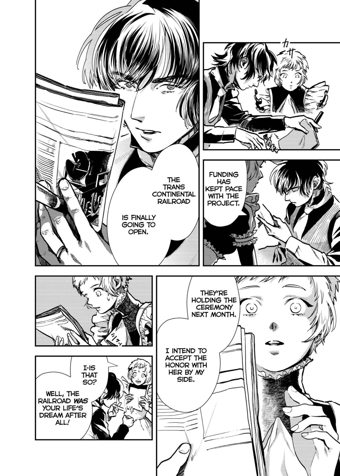 The House in Fata Morgana - The Veil Over Your Eyes Chapter 4 - Page 21