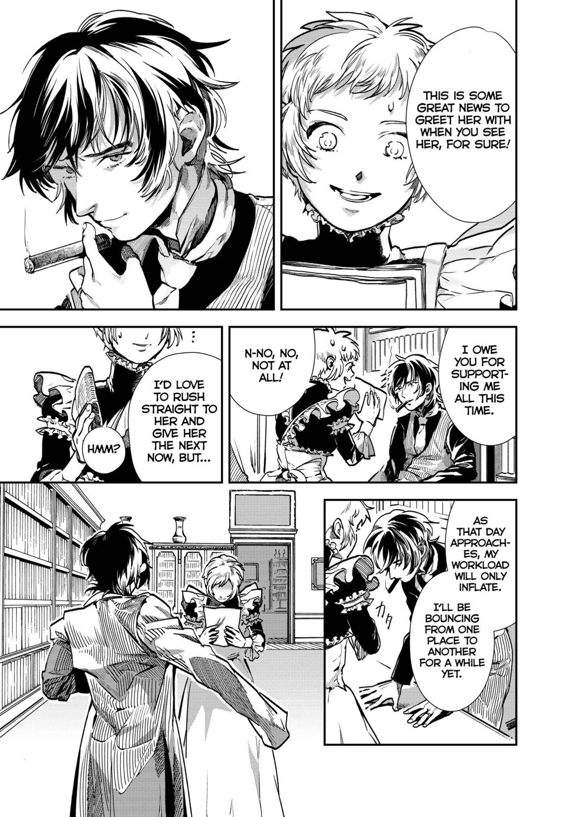 The House in Fata Morgana - The Veil Over Your Eyes Chapter 4 - Page 22