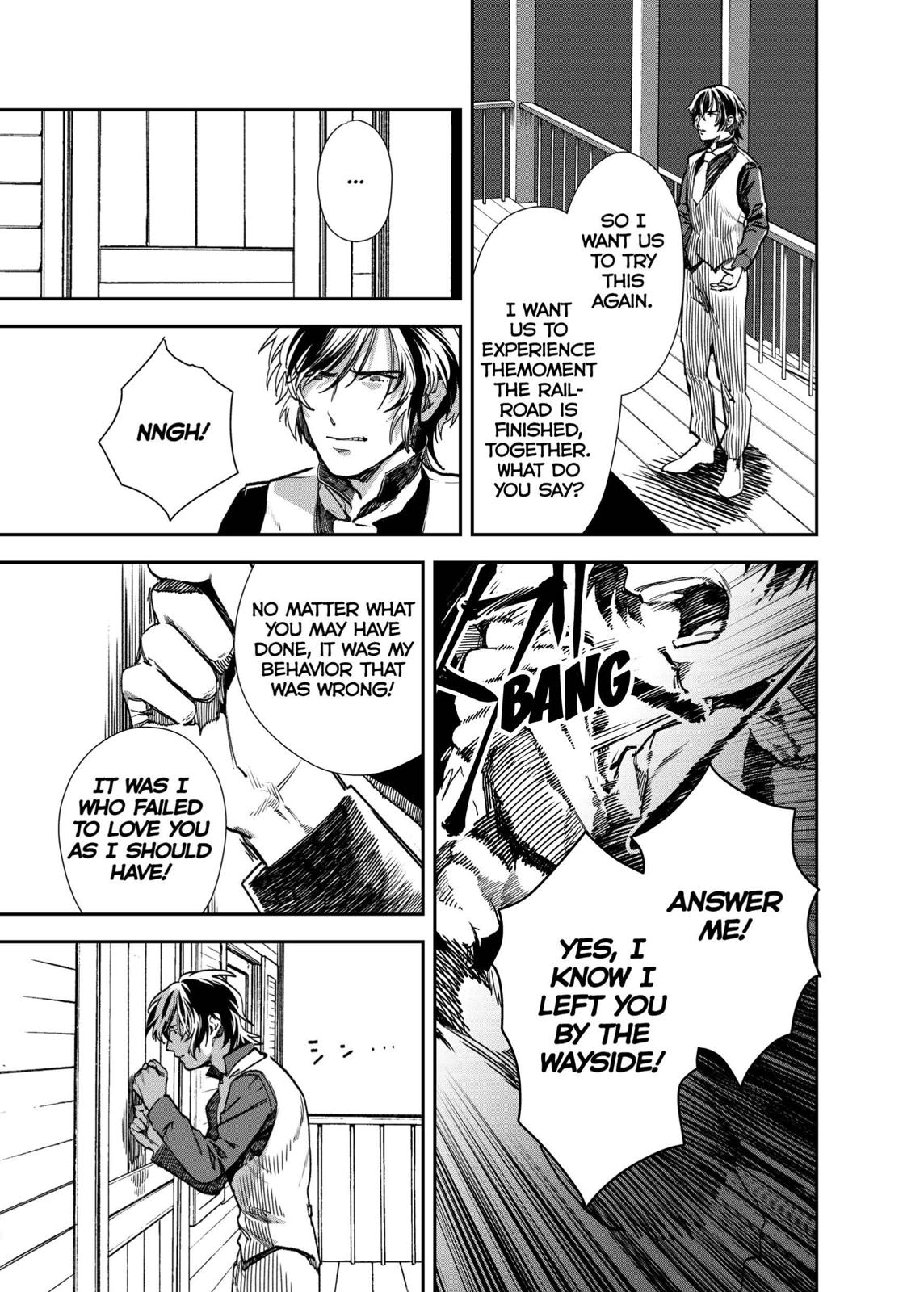The House in Fata Morgana - The Veil Over Your Eyes Chapter 4 - Page 34