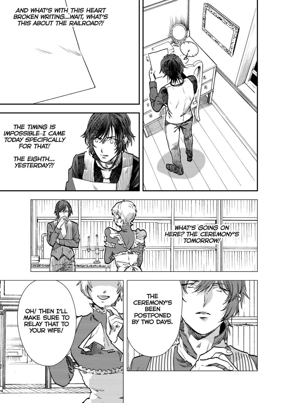 The House in Fata Morgana - The Veil Over Your Eyes Chapter 4 - Page 42