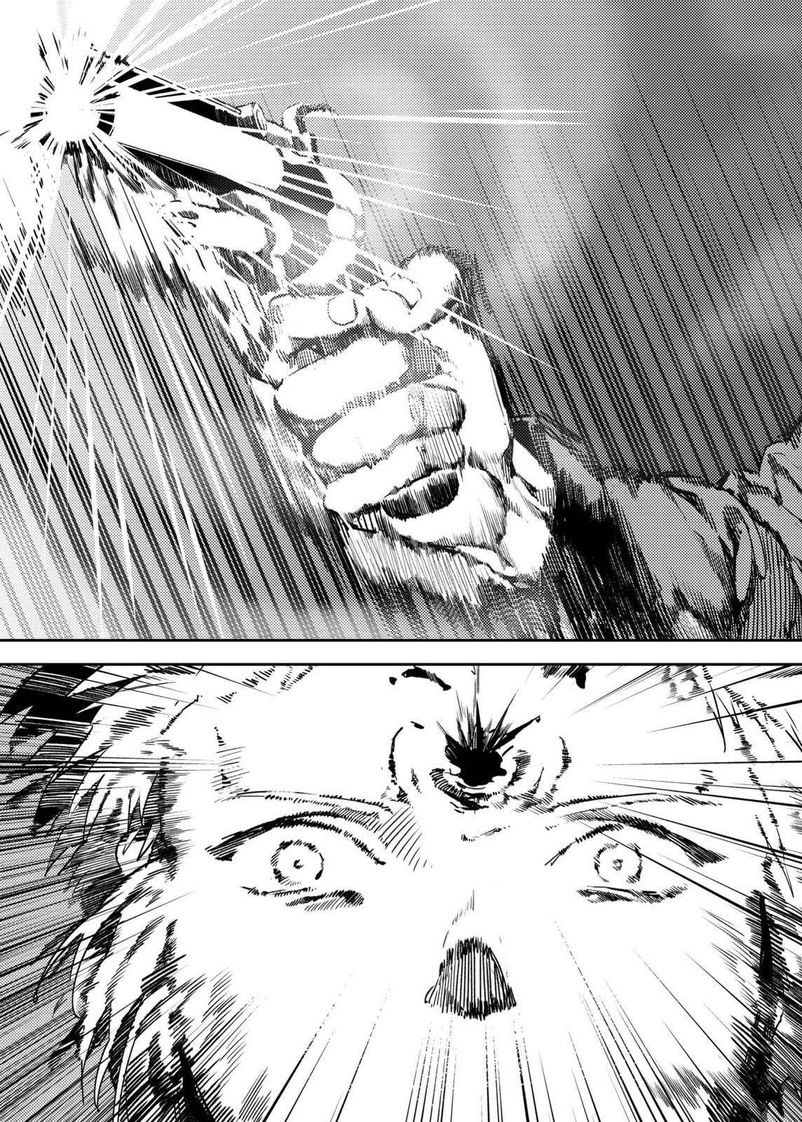 The House in Fata Morgana - The Veil Over Your Eyes Chapter 4 - Page 52