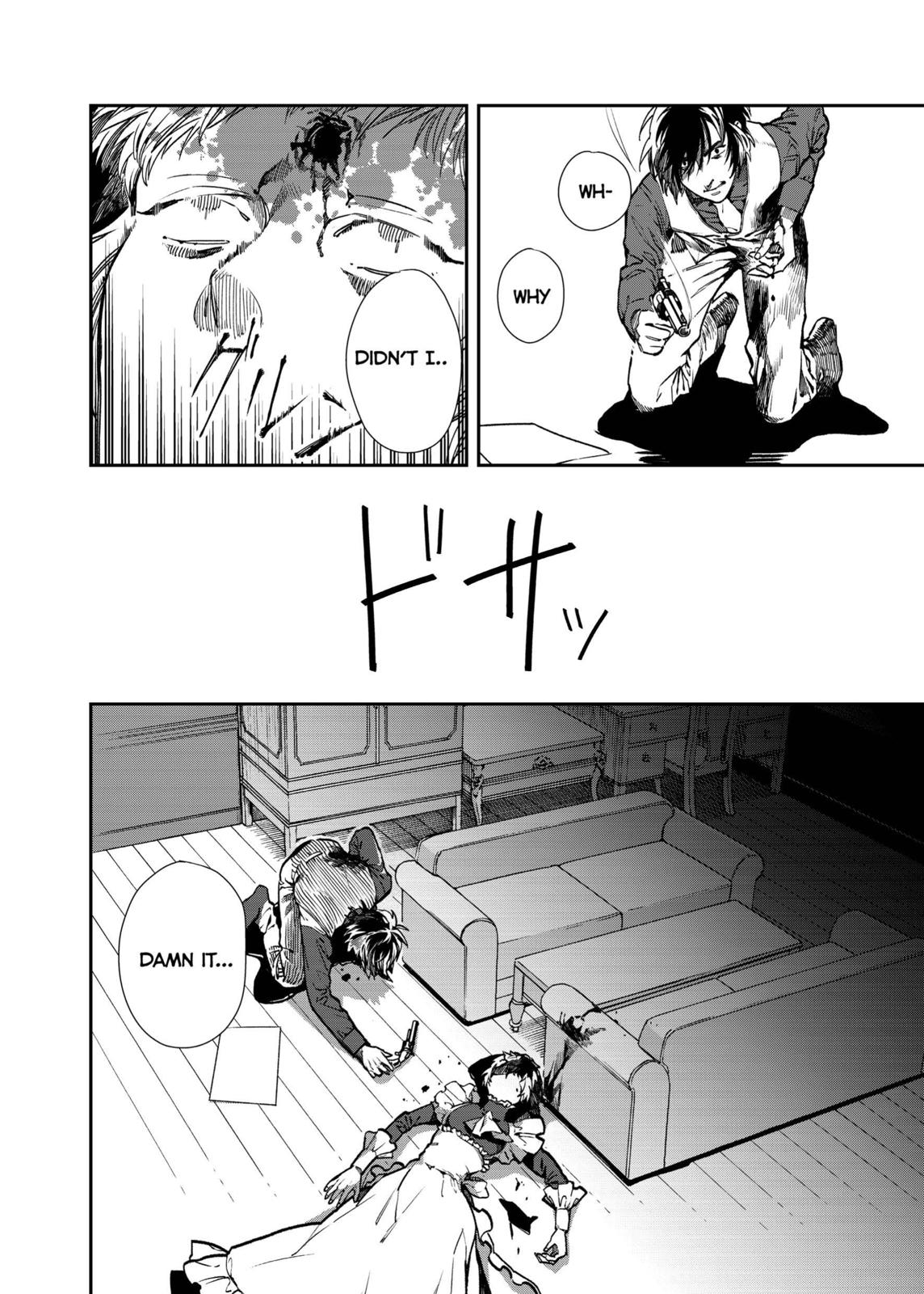 The House in Fata Morgana - The Veil Over Your Eyes Chapter 4 - Page 53
