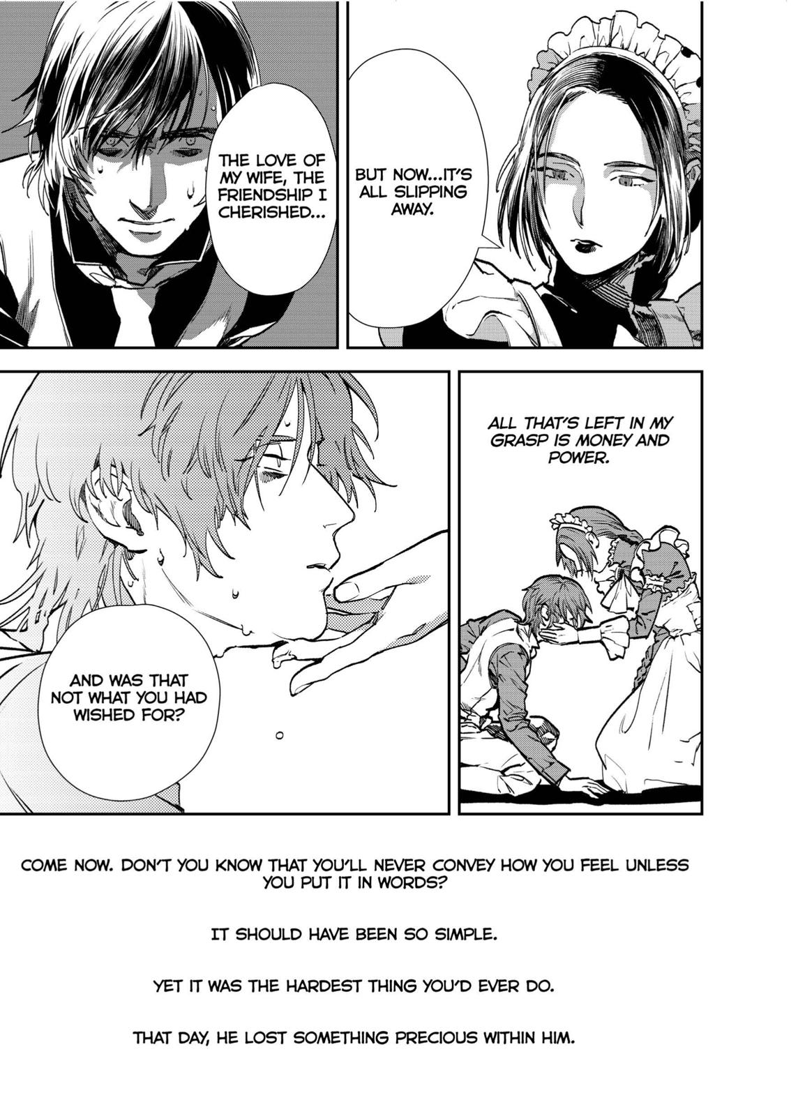 The House in Fata Morgana - The Veil Over Your Eyes Chapter 4 - Page 56