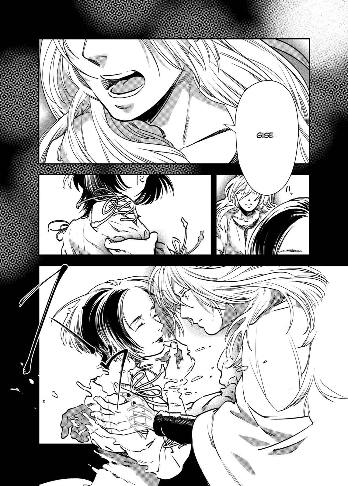 The House in Fata Morgana - The Veil Over Your Eyes Chapter 4 - Page 76