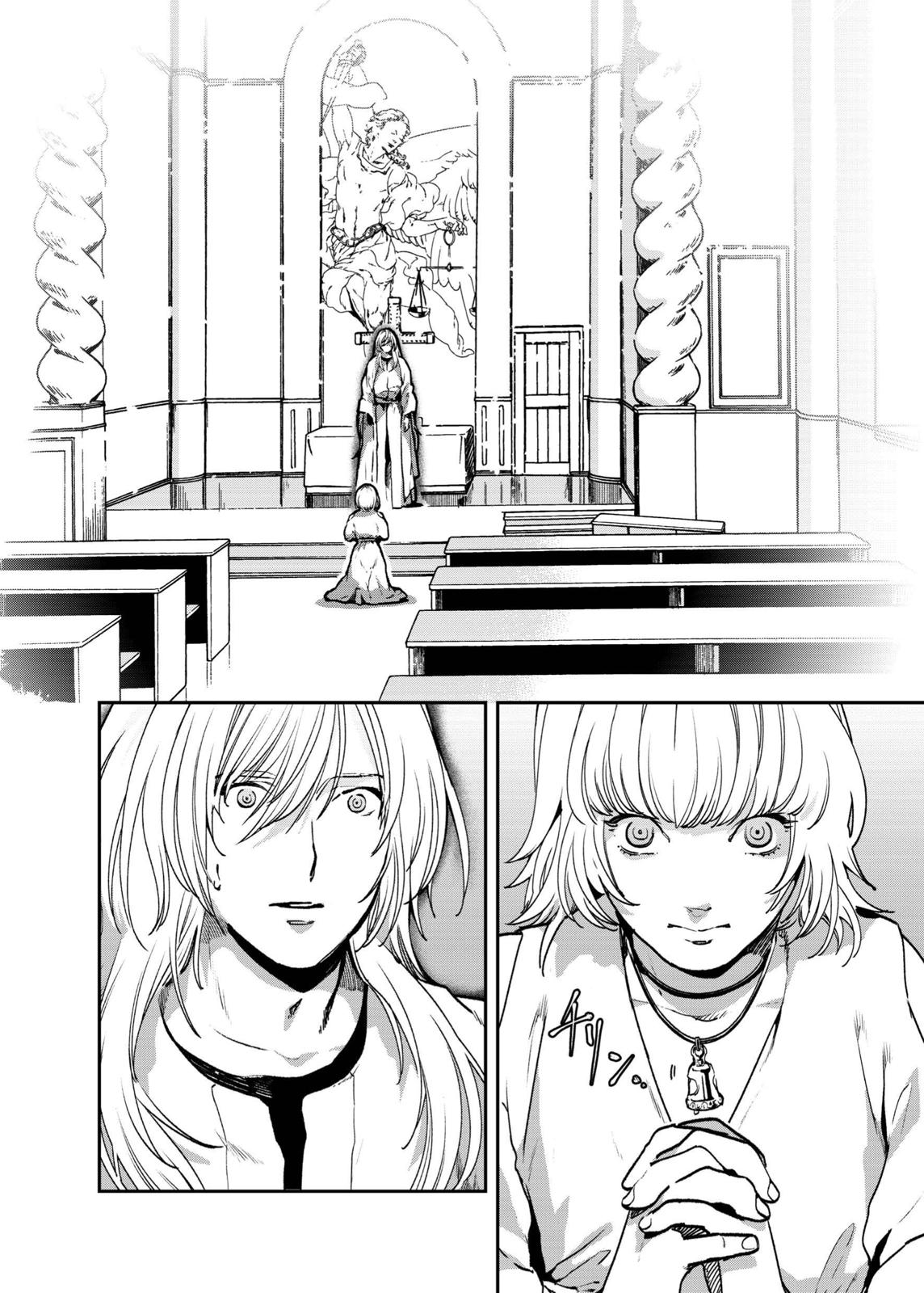 The House in Fata Morgana - The Veil Over Your Eyes Chapter 4 - Page 91