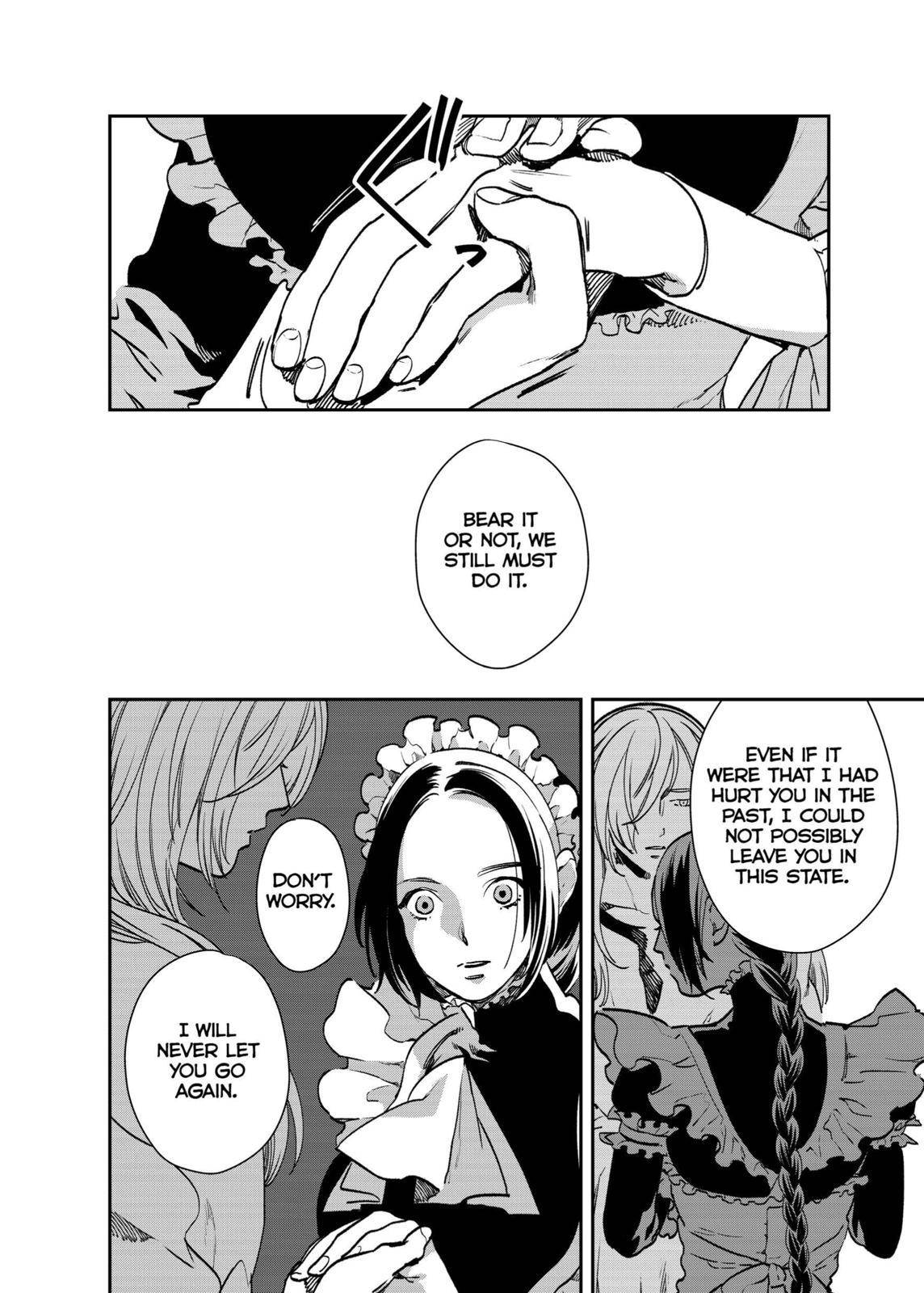 The House in Fata Morgana - The Veil Over Your Eyes Chapter 5 - Page 9