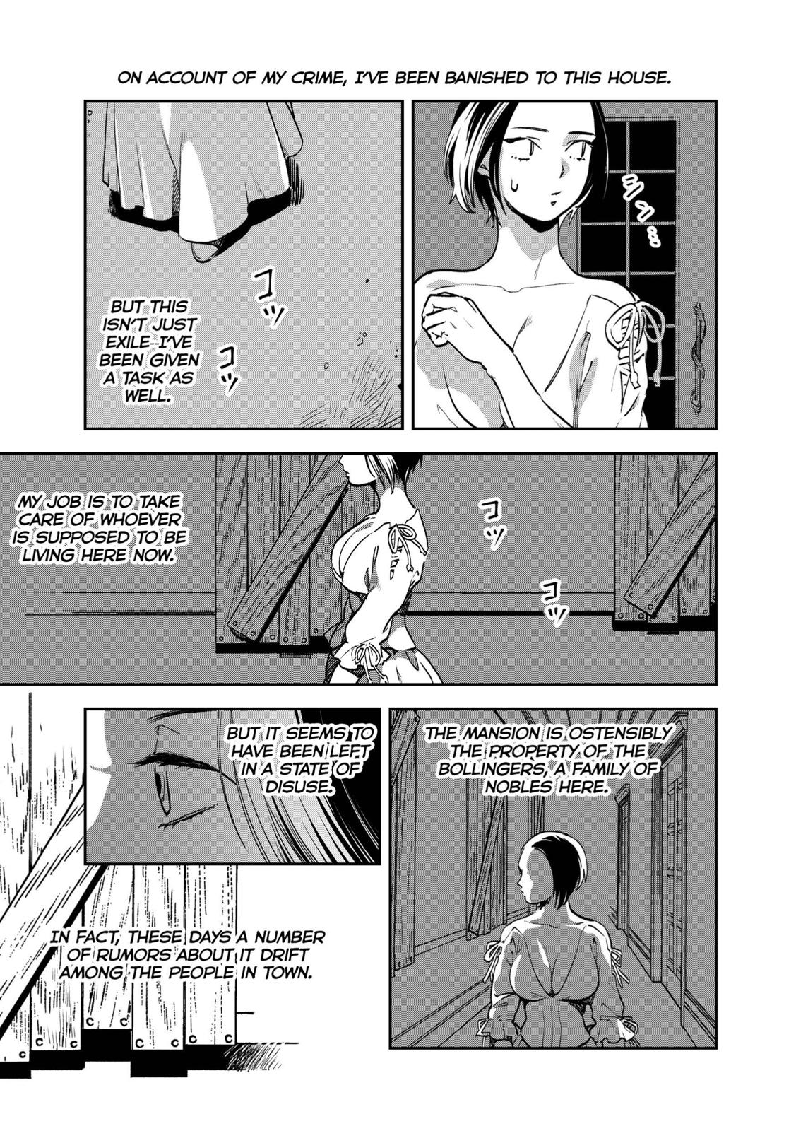 The House in Fata Morgana - The Veil Over Your Eyes Chapter 5 - Page 14