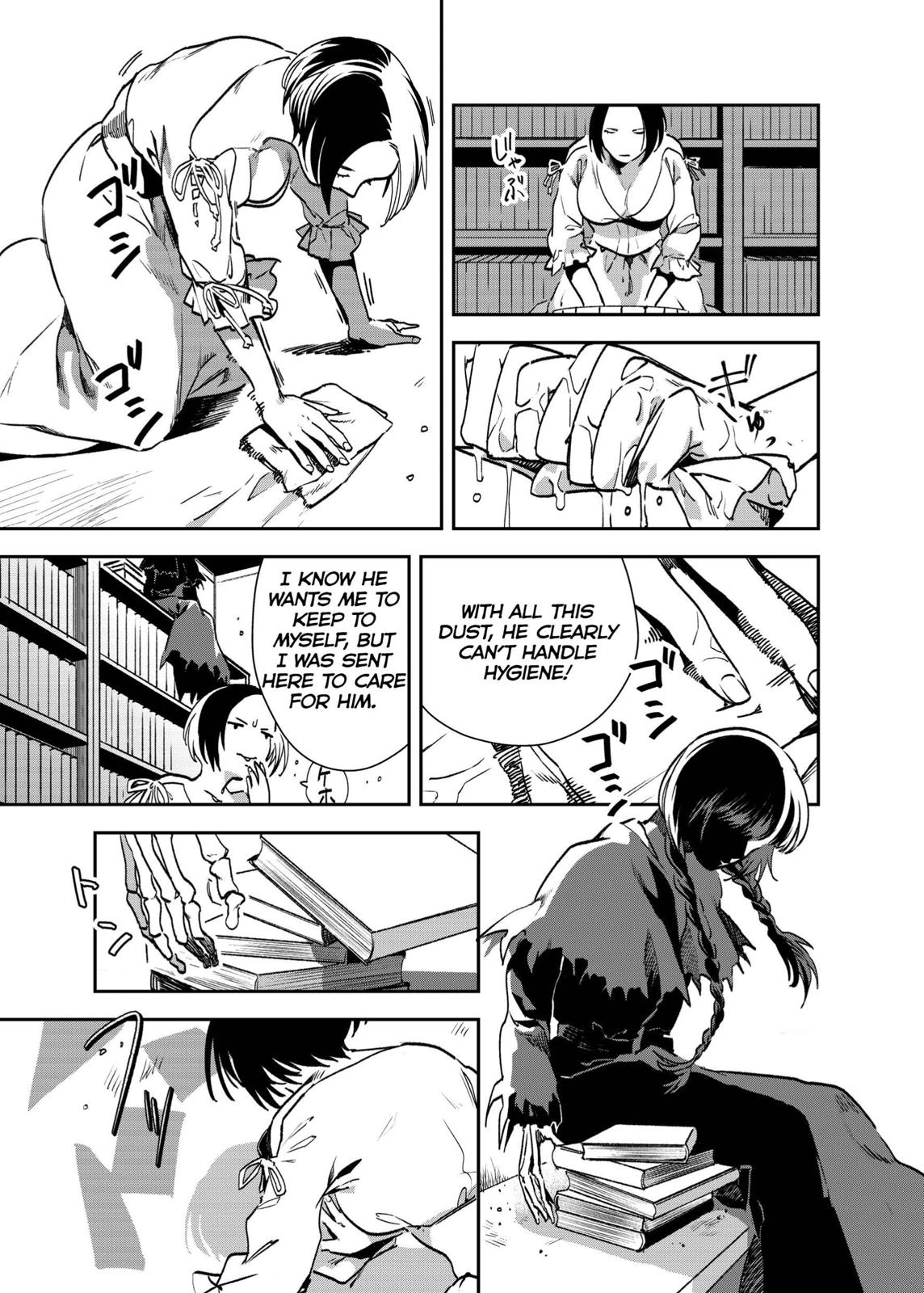 The House in Fata Morgana - The Veil Over Your Eyes Chapter 5 - Page 24