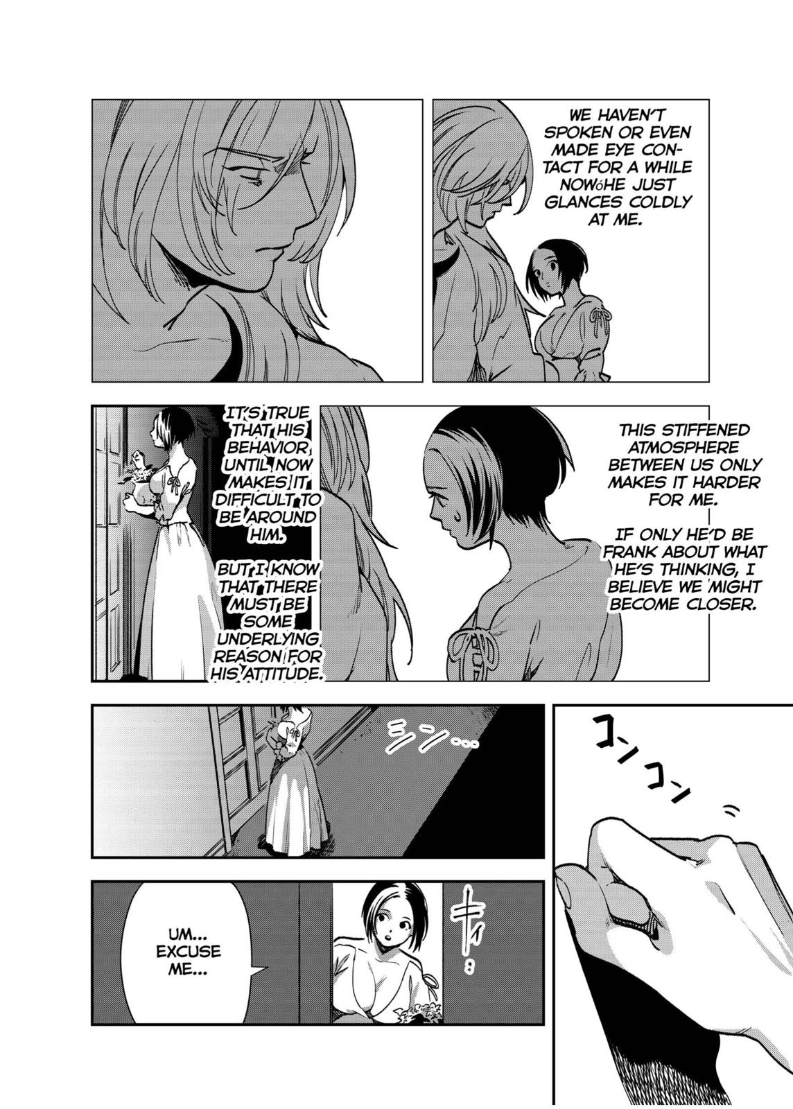 The House in Fata Morgana - The Veil Over Your Eyes Chapter 5 - Page 37