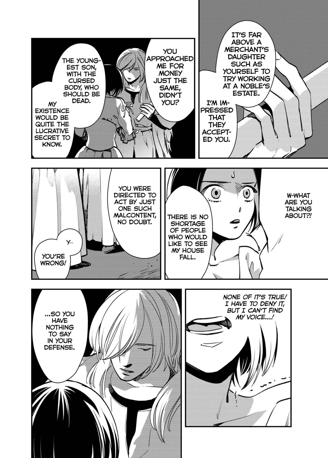 The House in Fata Morgana - The Veil Over Your Eyes Chapter 5 - Page 41
