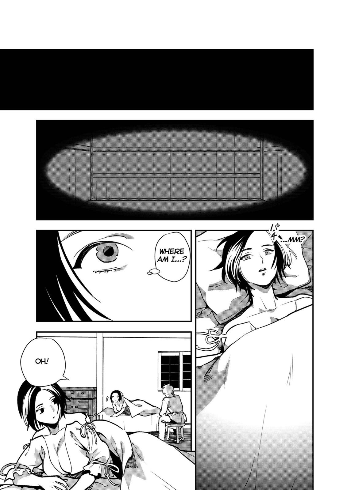 The House in Fata Morgana - The Veil Over Your Eyes Chapter 5 - Page 50