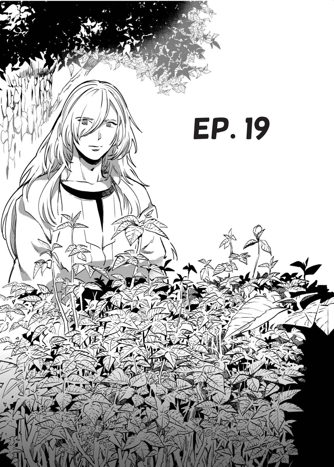 The House in Fata Morgana - The Veil Over Your Eyes Chapter 5 - Page 62