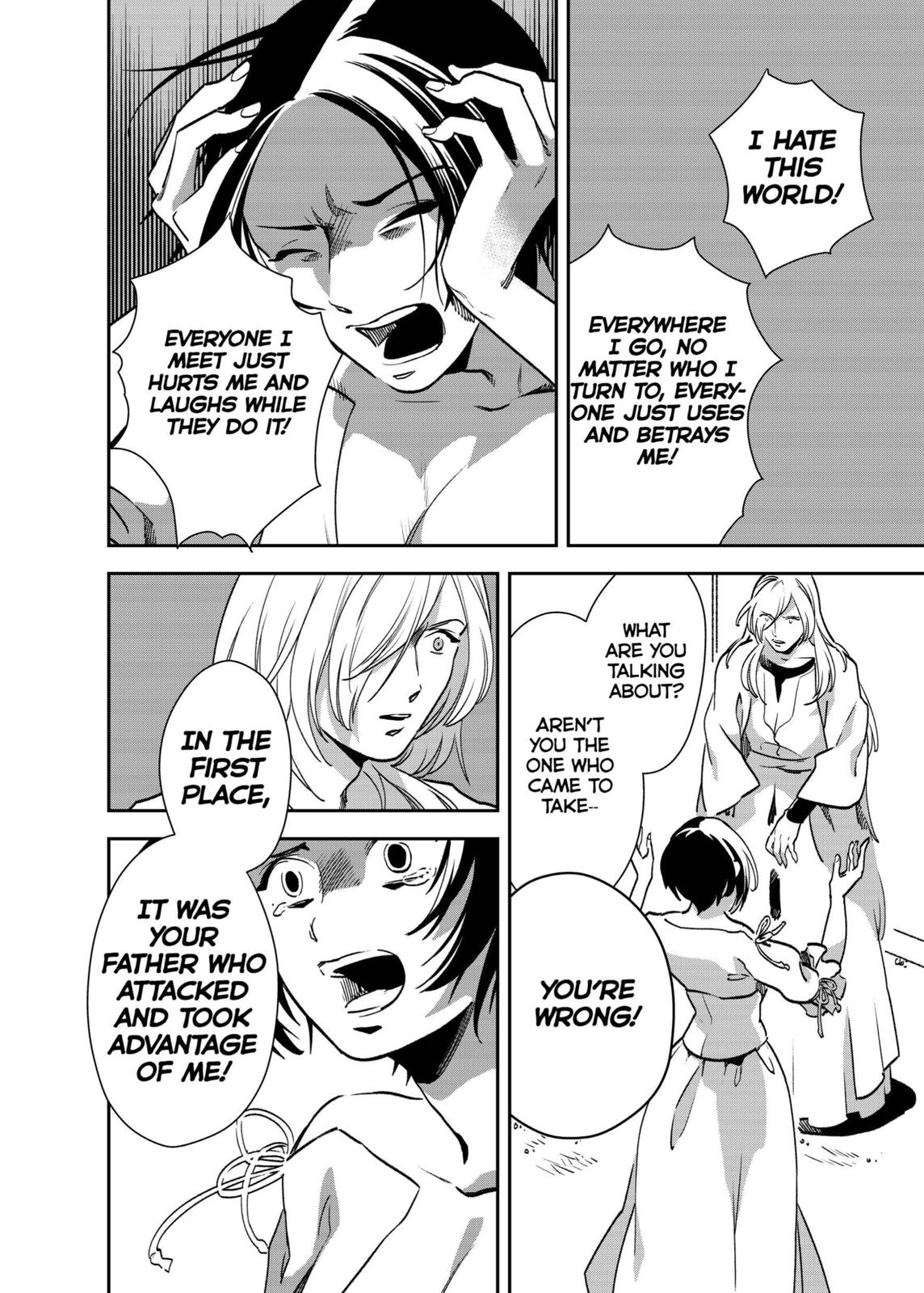 The House in Fata Morgana - The Veil Over Your Eyes Chapter 5 - Page 73