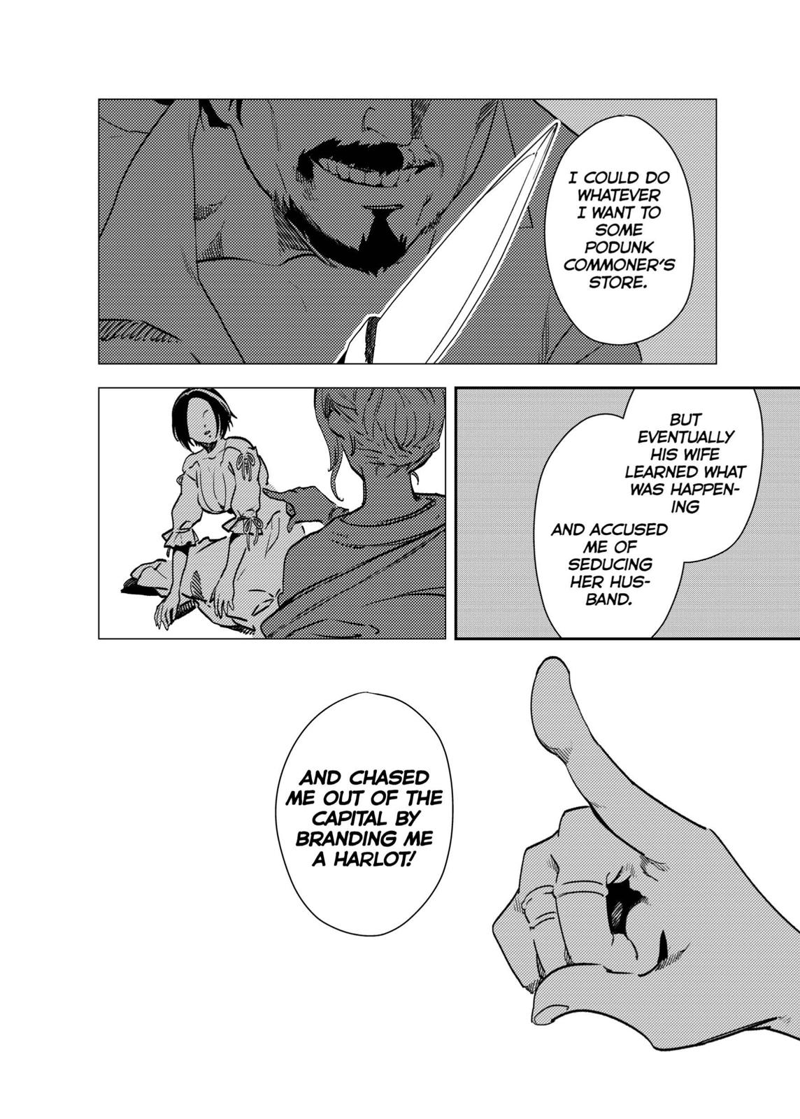The House in Fata Morgana - The Veil Over Your Eyes Chapter 5 - Page 75