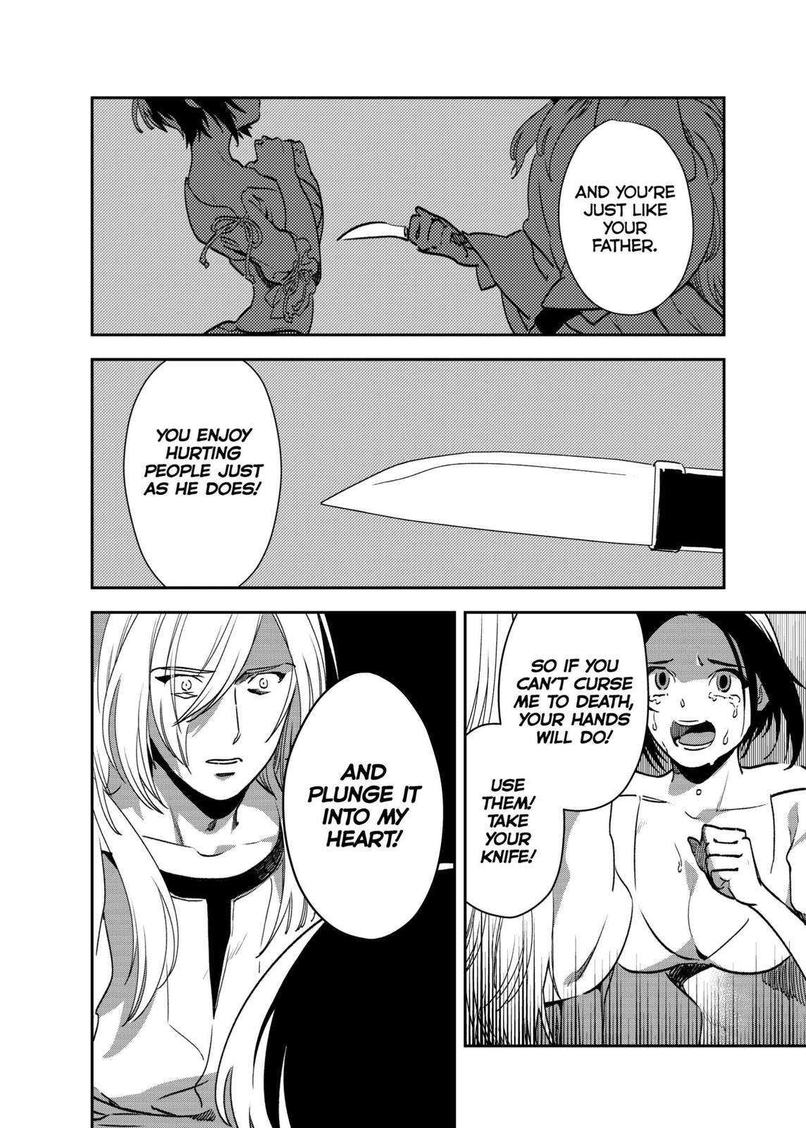 The House in Fata Morgana - The Veil Over Your Eyes Chapter 5 - Page 77