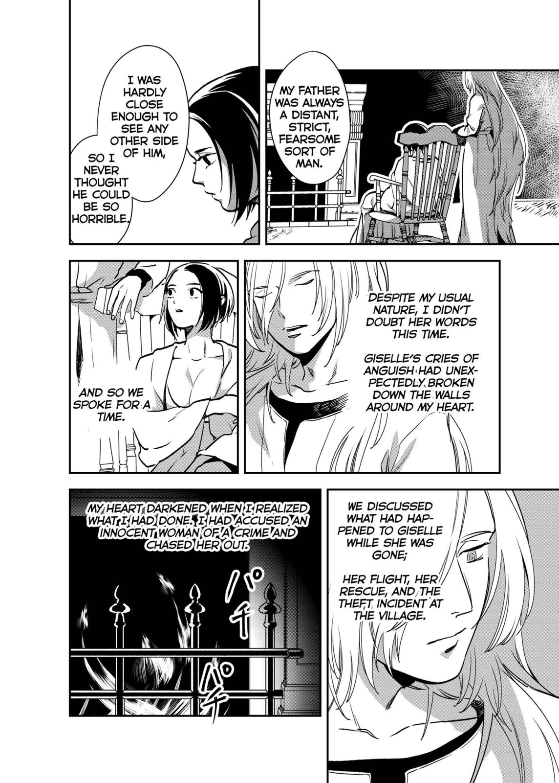 The House in Fata Morgana - The Veil Over Your Eyes Chapter 5 - Page 79