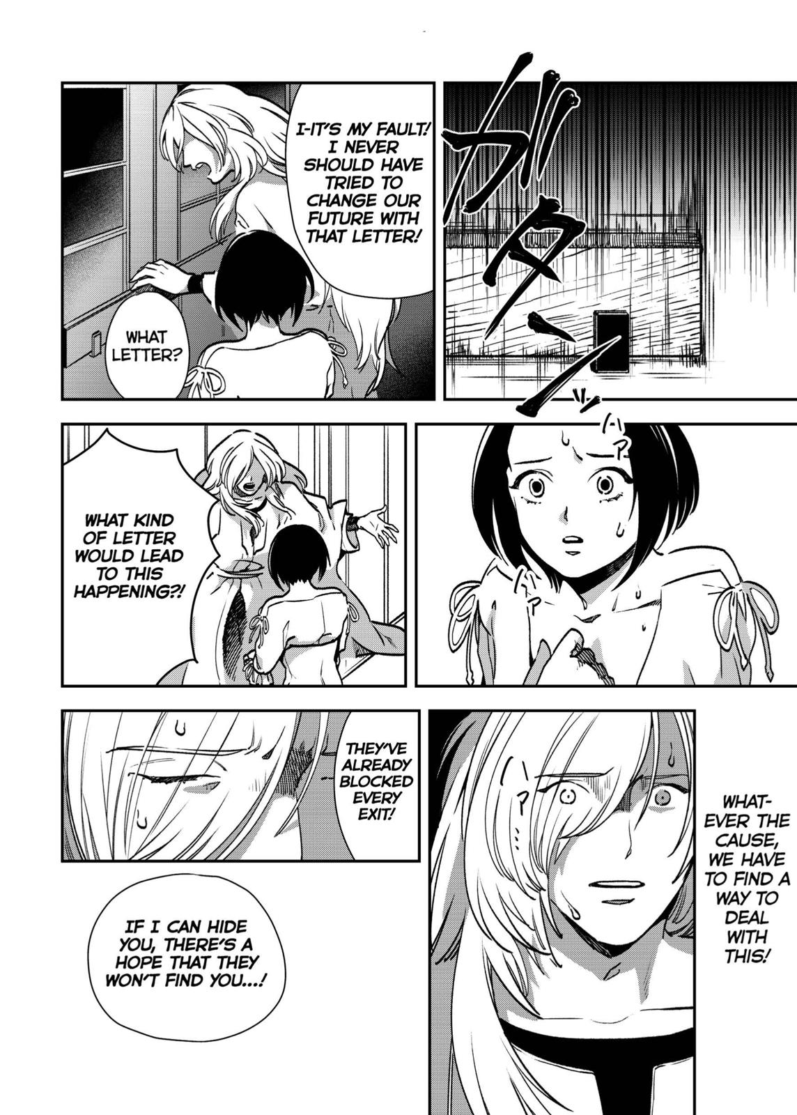 The House in Fata Morgana - The Veil Over Your Eyes Chapter 5 - Page 97