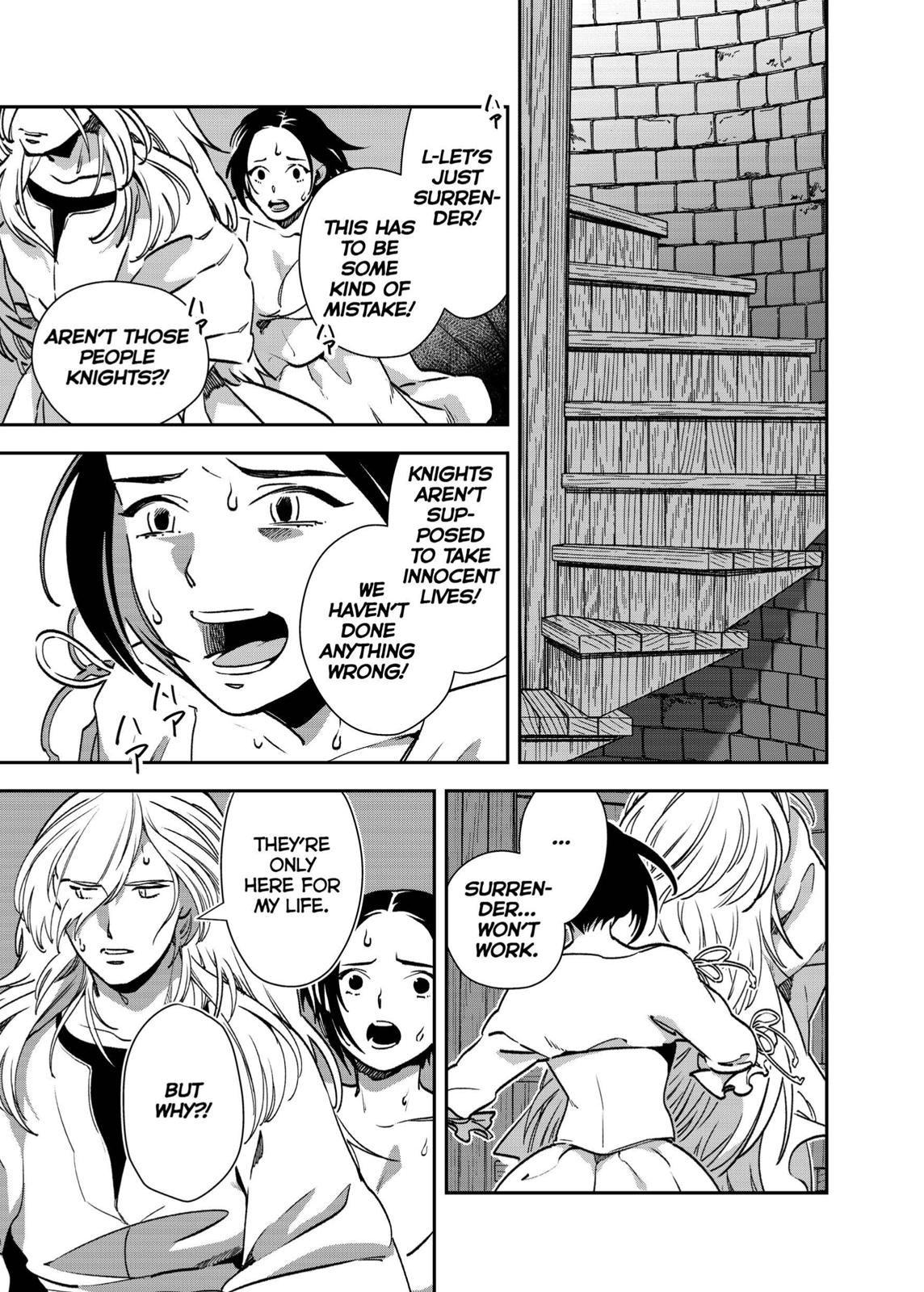 The House in Fata Morgana - The Veil Over Your Eyes Chapter 5 - Page 98