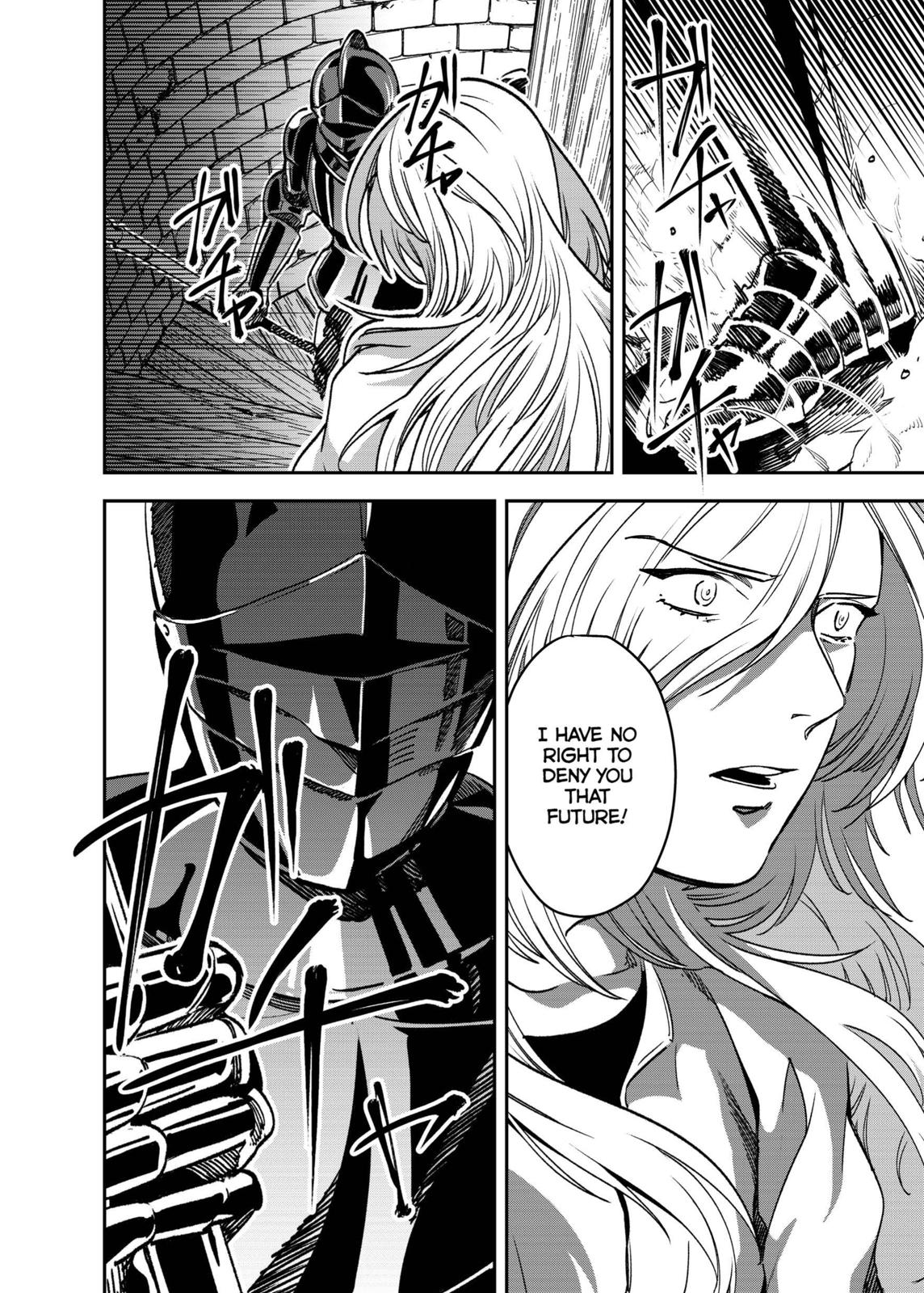 The House in Fata Morgana - The Veil Over Your Eyes Chapter 5 - Page 103