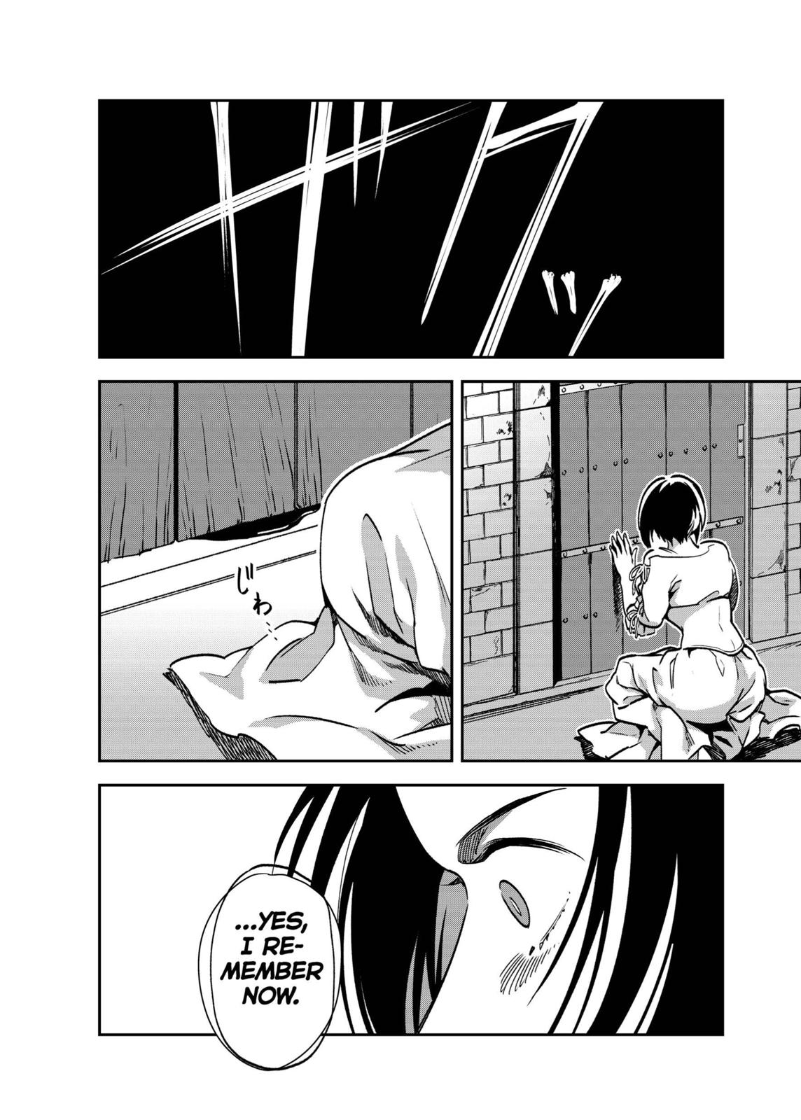 The House in Fata Morgana - The Veil Over Your Eyes Chapter 5 - Page 105