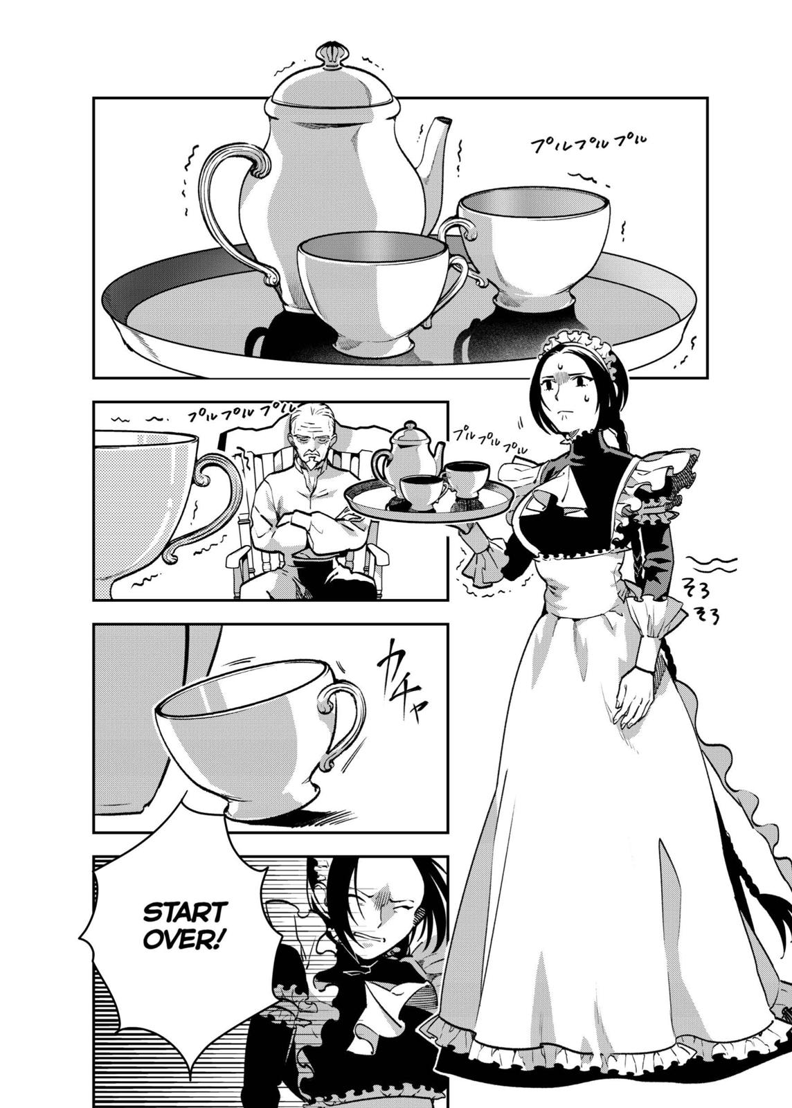 The House in Fata Morgana - The Veil Over Your Eyes Chapter 5 - Page 123