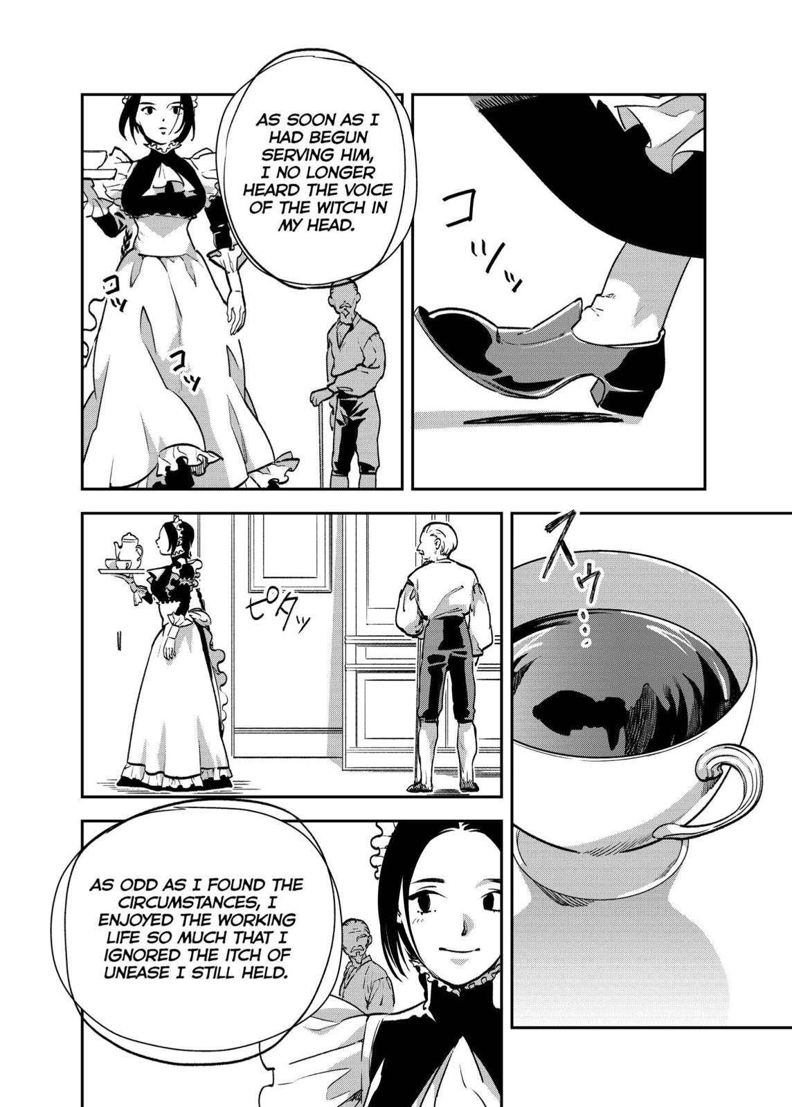 The House in Fata Morgana - The Veil Over Your Eyes Chapter 5 - Page 127