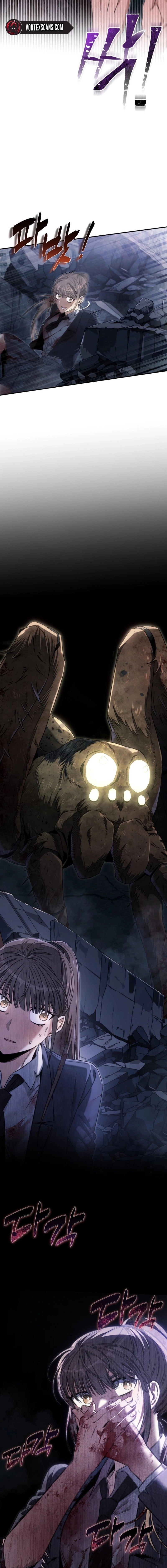 The Hunter Lives in a Rented Apartment Chapter 1 - Page 32