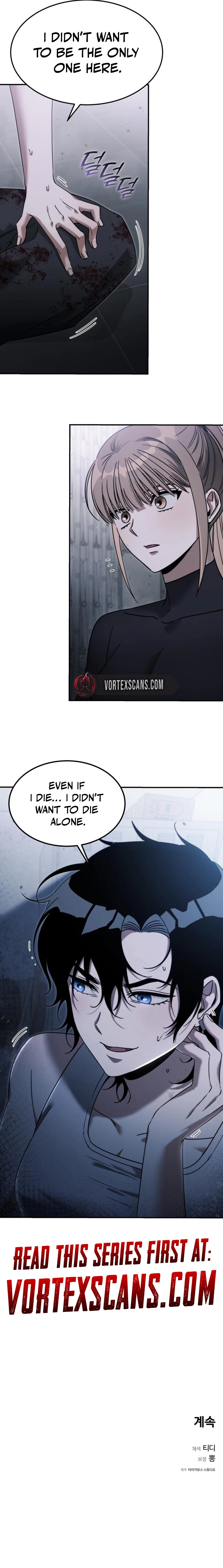 The Hunter Lives in a Rented Apartment Chapter 3 - Page 10
