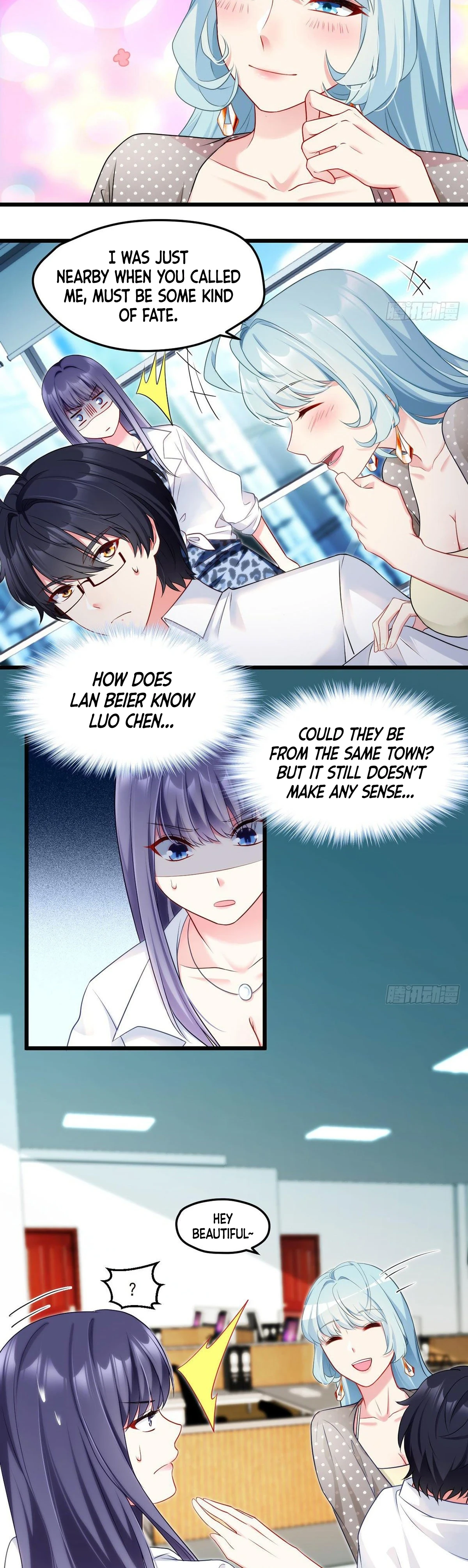 The Immortal Emperor Luo Wuji Has Returned Chapter 13 - Page 5