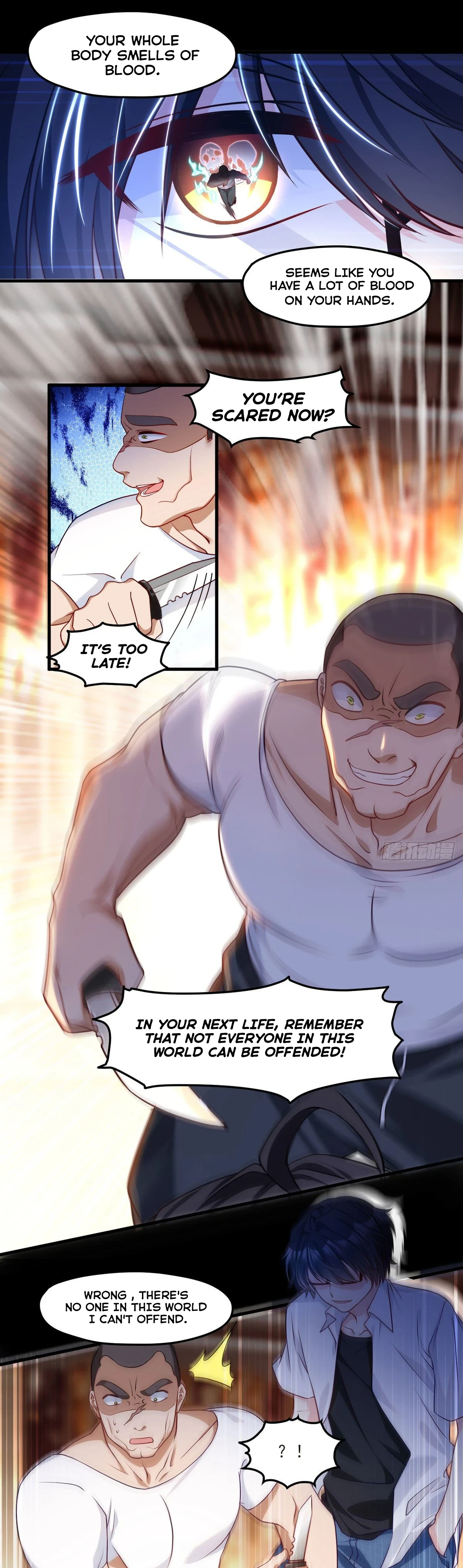 The Immortal Emperor Luo Wuji Has Returned Chapter 17 - Page 12