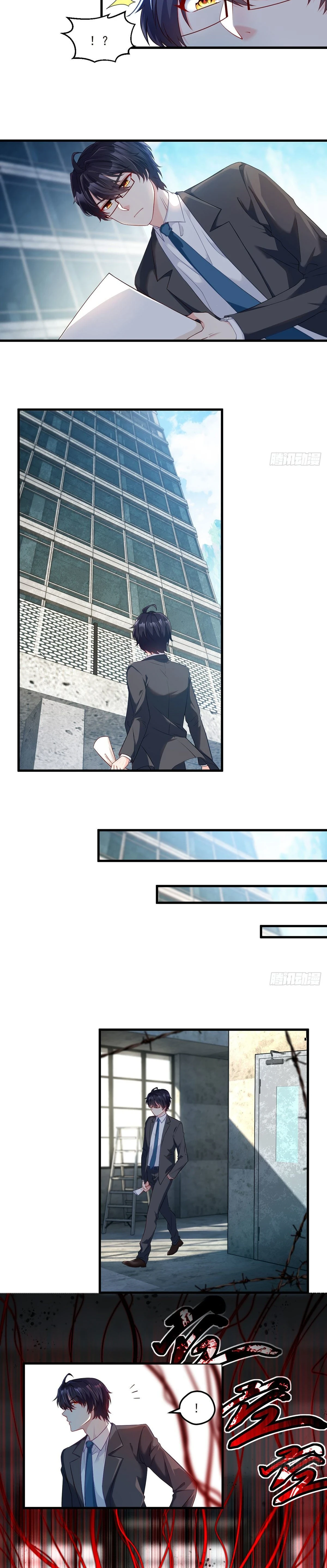 The Immortal Emperor Luo Wuji Has Returned Chapter 23 - Page 11