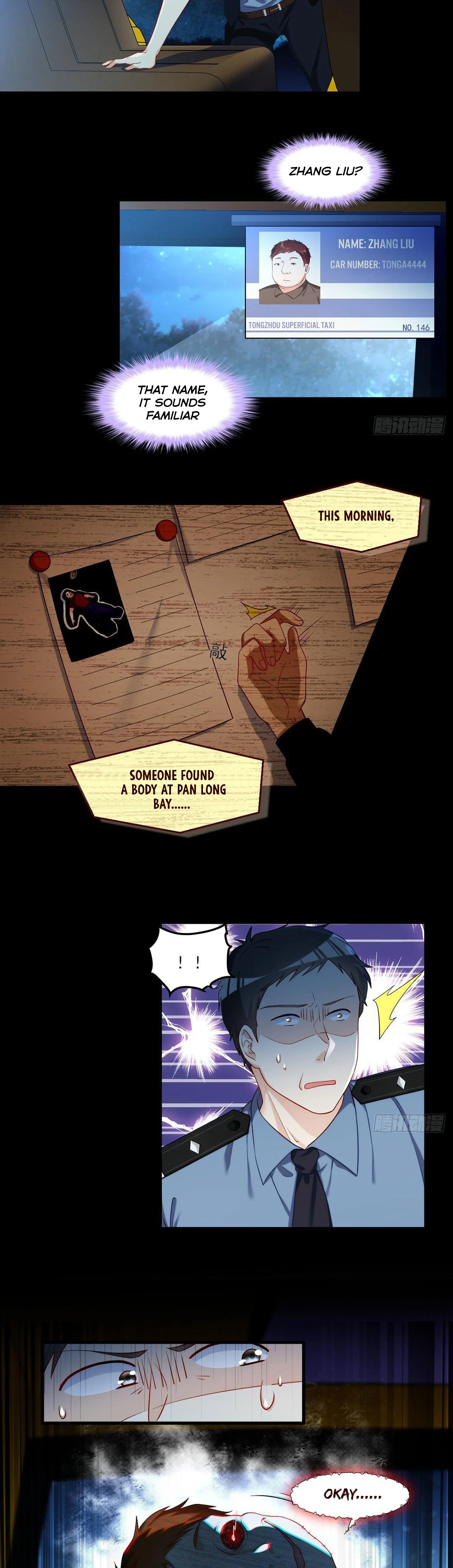 The Immortal Emperor Luo Wuji Has Returned Chapter 25 - Page 5