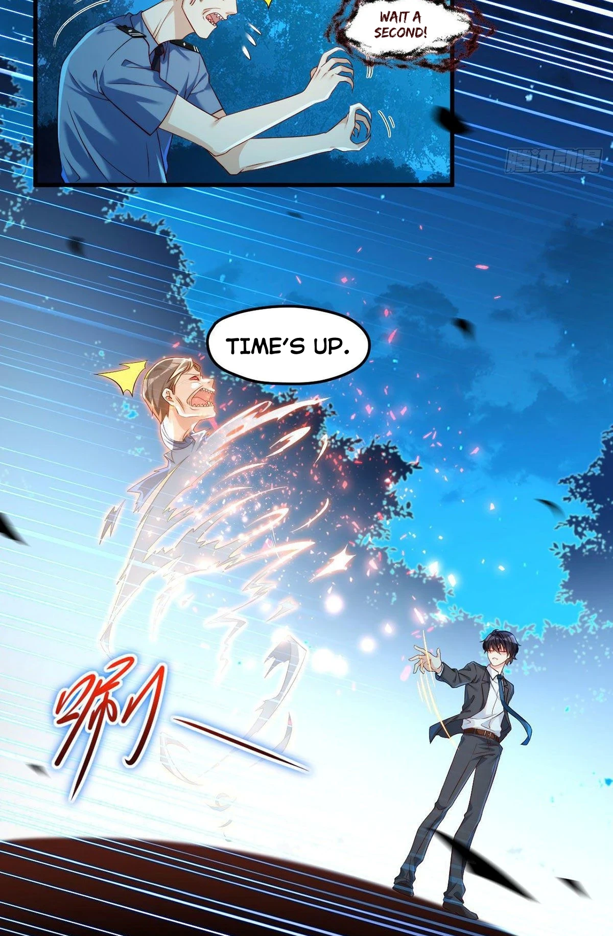 The Immortal Emperor Luo Wuji Has Returned Chapter 26 - Page 12