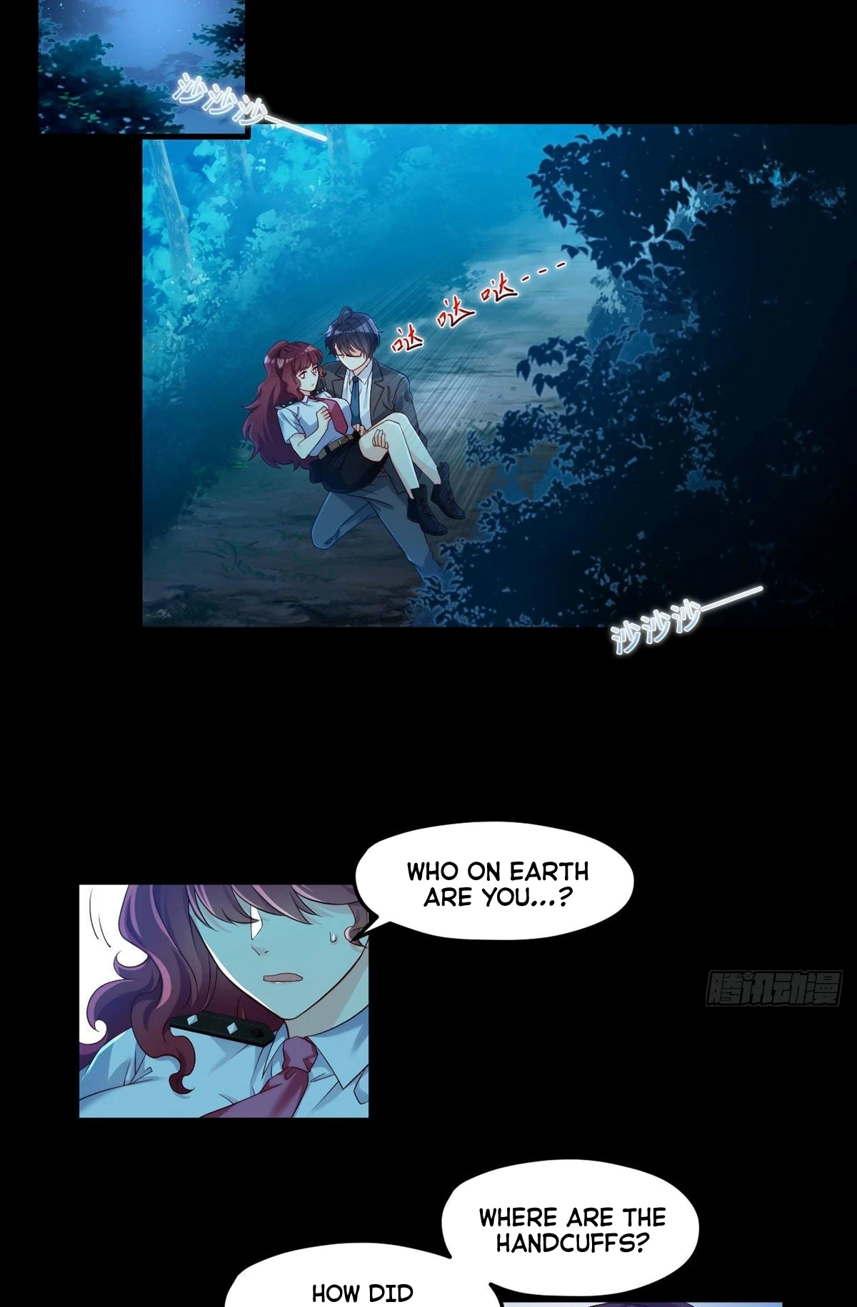 The Immortal Emperor Luo Wuji Has Returned Chapter 26 - Page 16