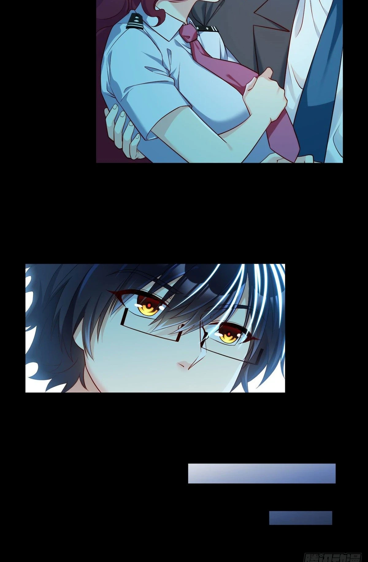 The Immortal Emperor Luo Wuji Has Returned Chapter 26 - Page 19