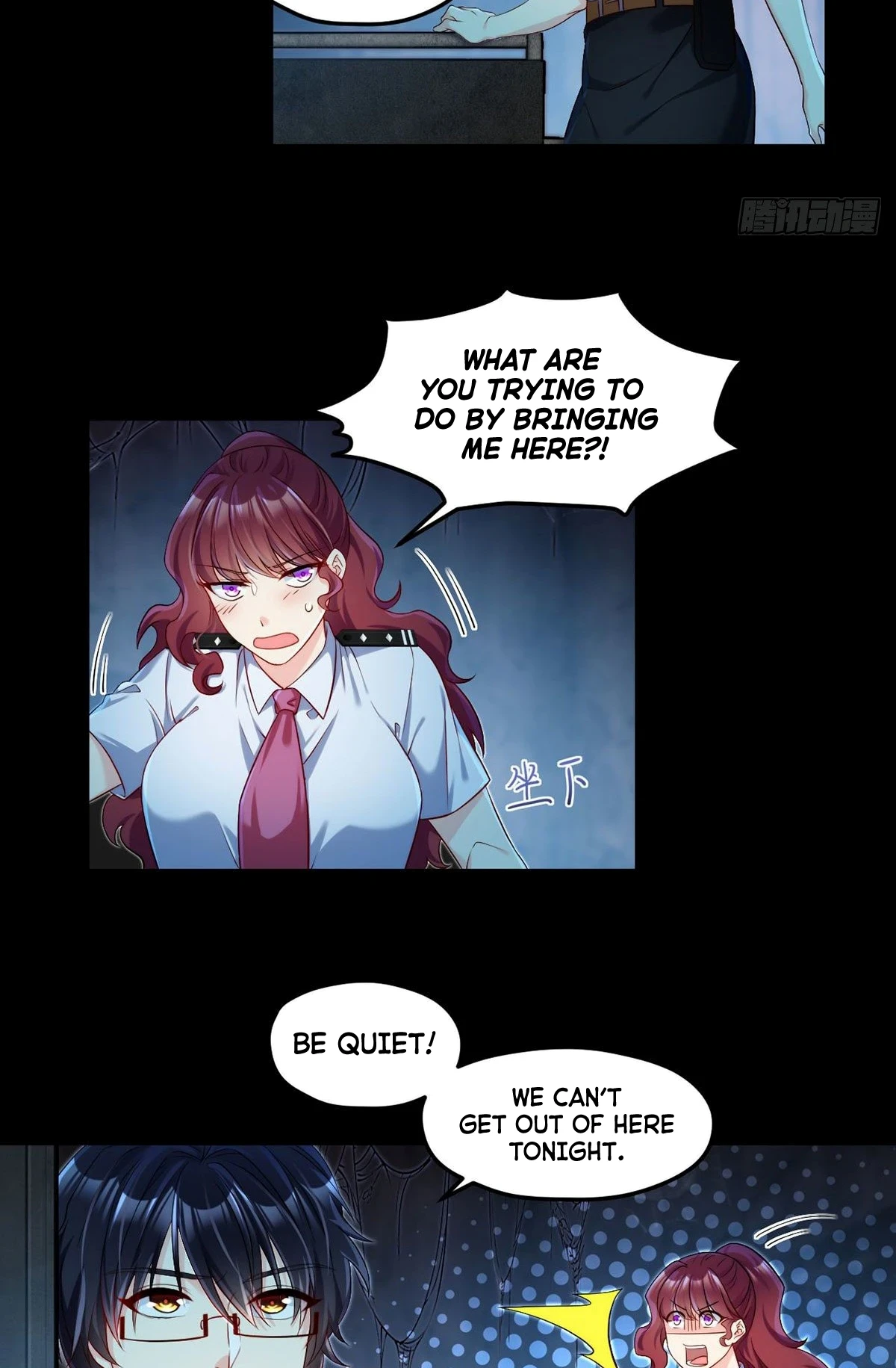 The Immortal Emperor Luo Wuji Has Returned Chapter 26 - Page 29