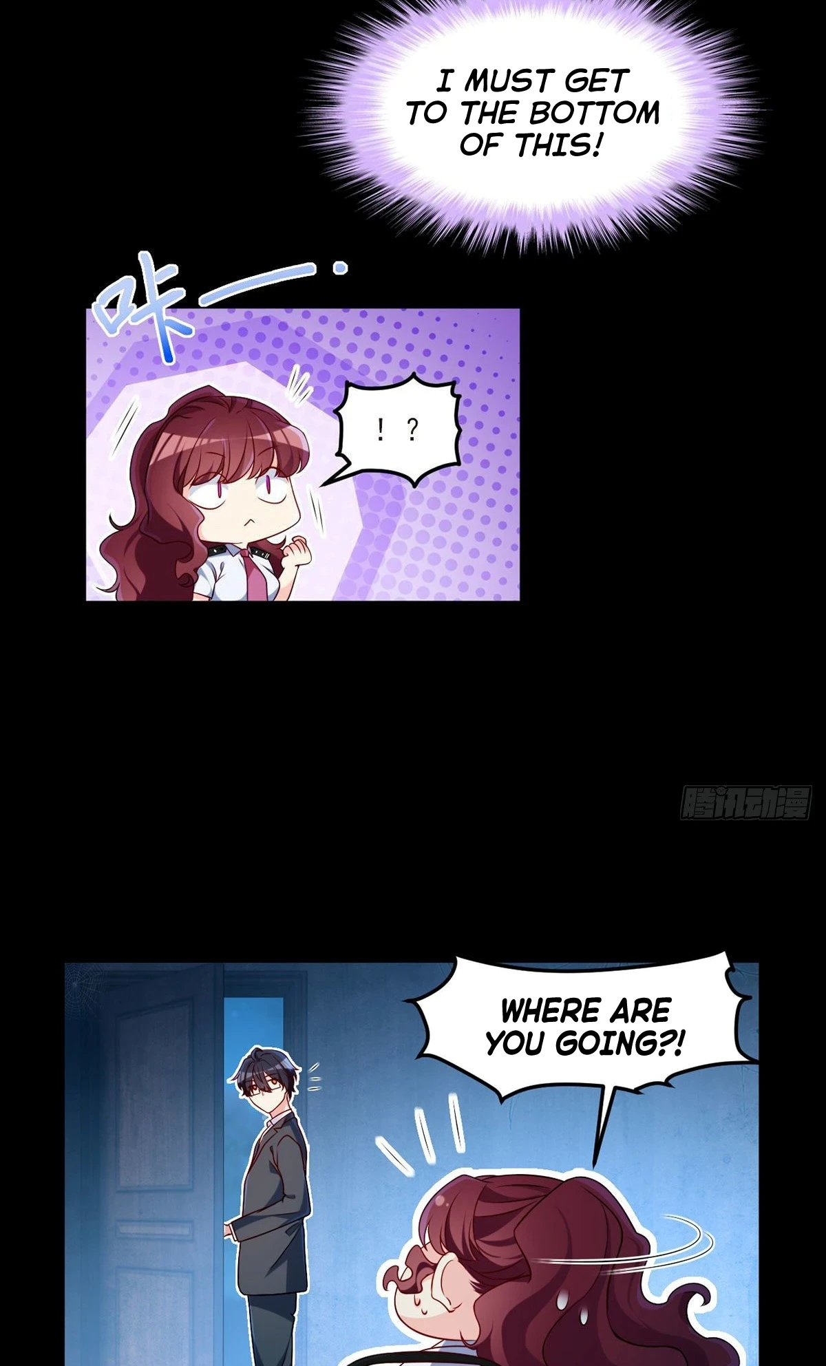 The Immortal Emperor Luo Wuji Has Returned Chapter 27 - Page 7