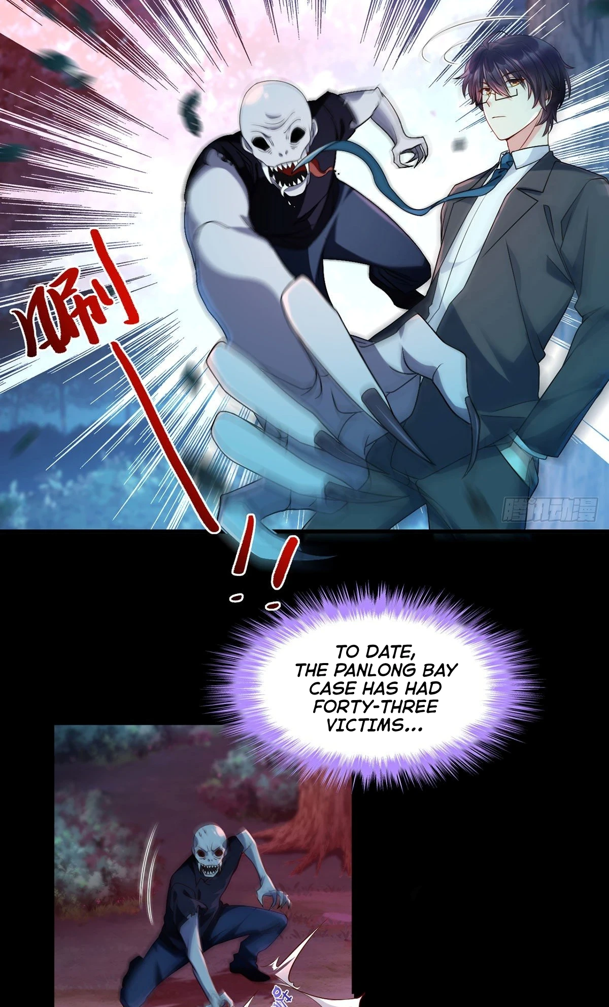 The Immortal Emperor Luo Wuji Has Returned Chapter 27 - Page 14