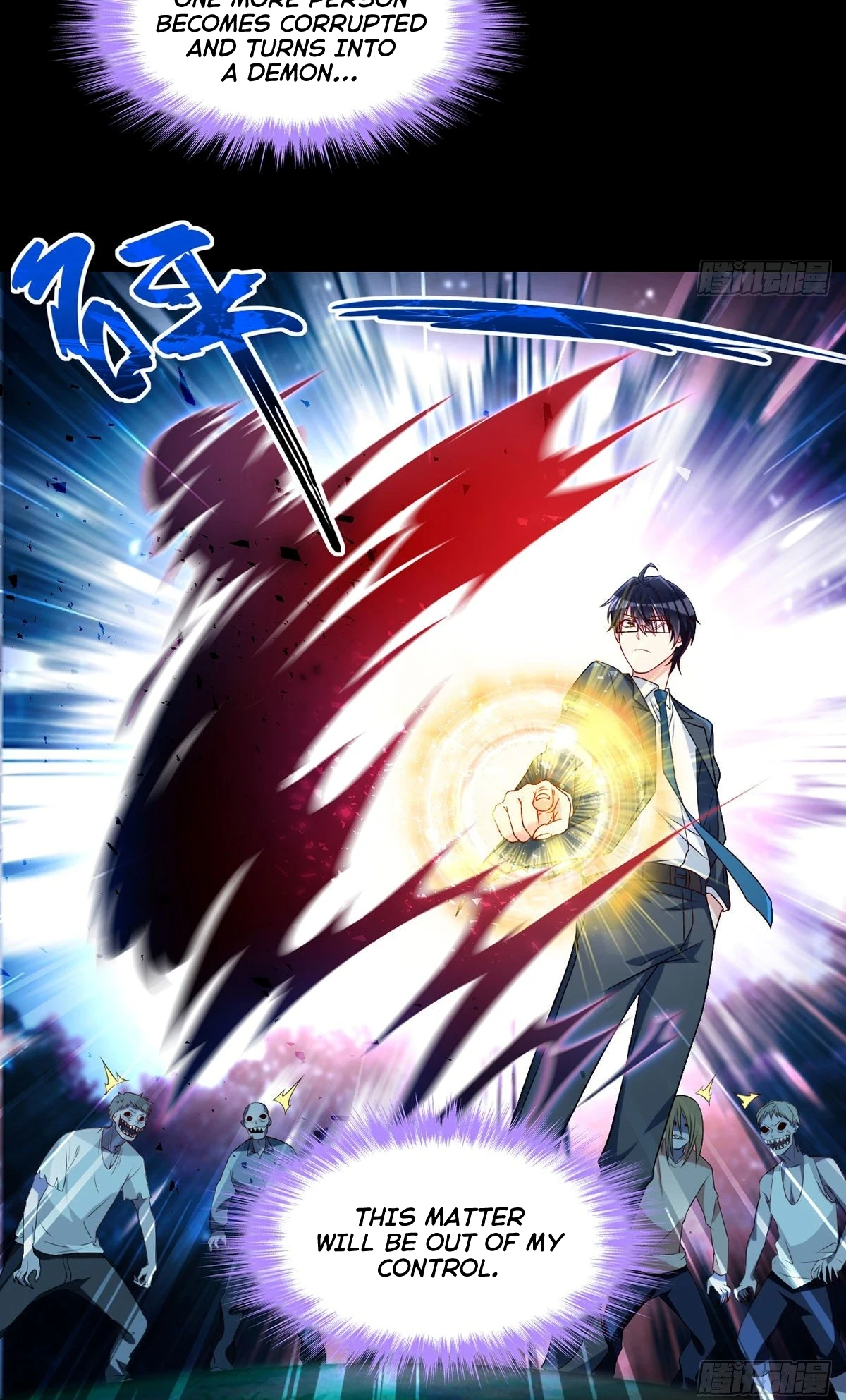 The Immortal Emperor Luo Wuji Has Returned Chapter 27 - Page 16