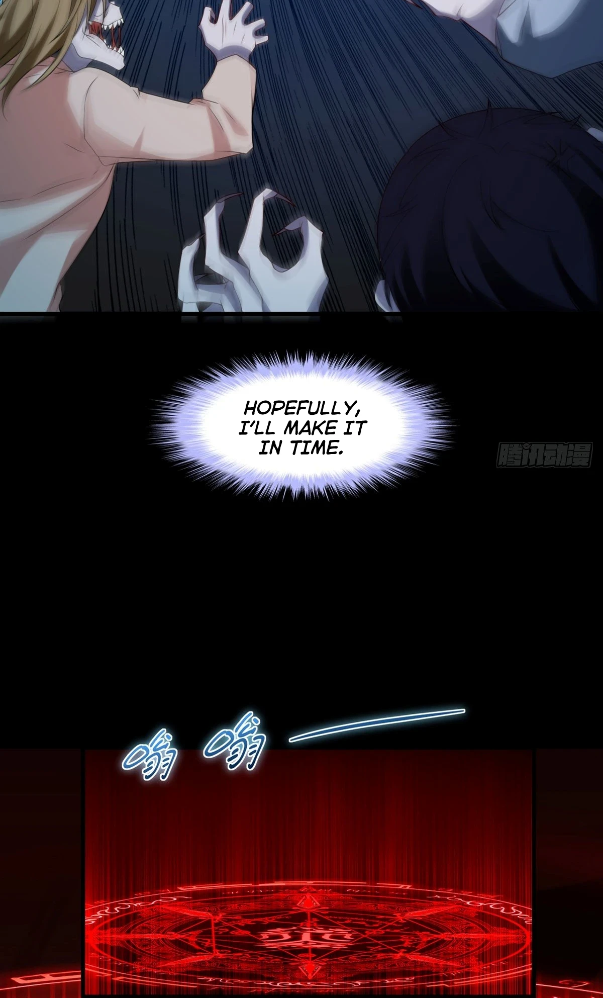 The Immortal Emperor Luo Wuji Has Returned Chapter 27 - Page 19