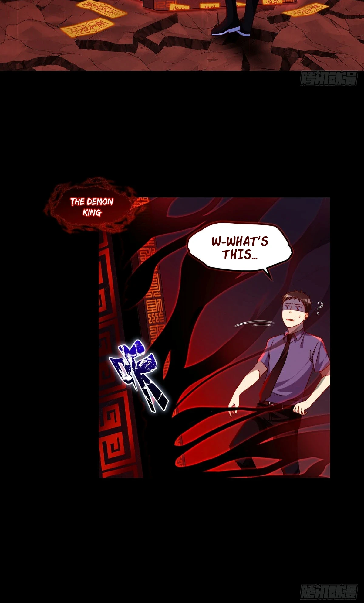 The Immortal Emperor Luo Wuji Has Returned Chapter 27 - Page 21