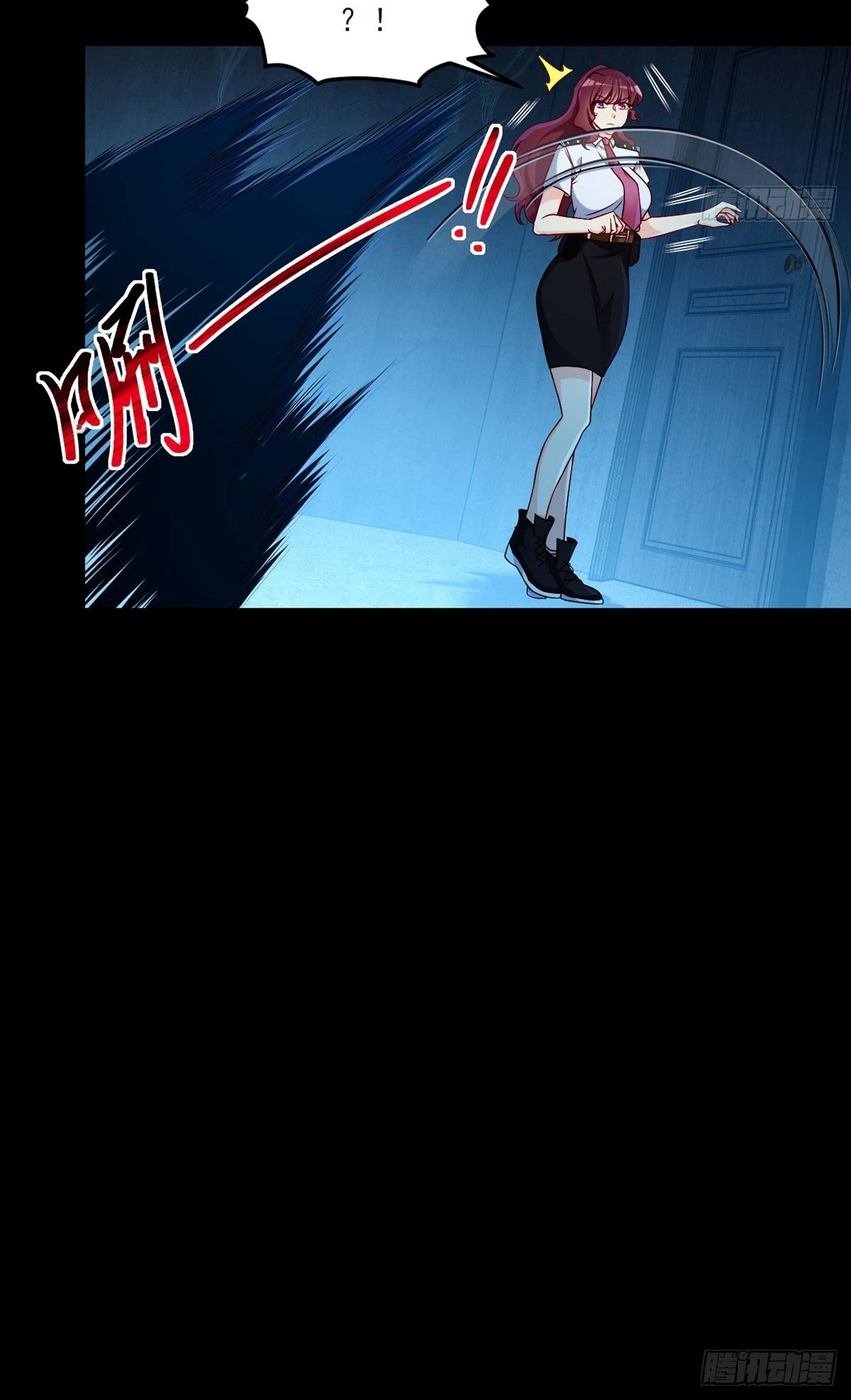 The Immortal Emperor Luo Wuji Has Returned Chapter 27 - Page 31