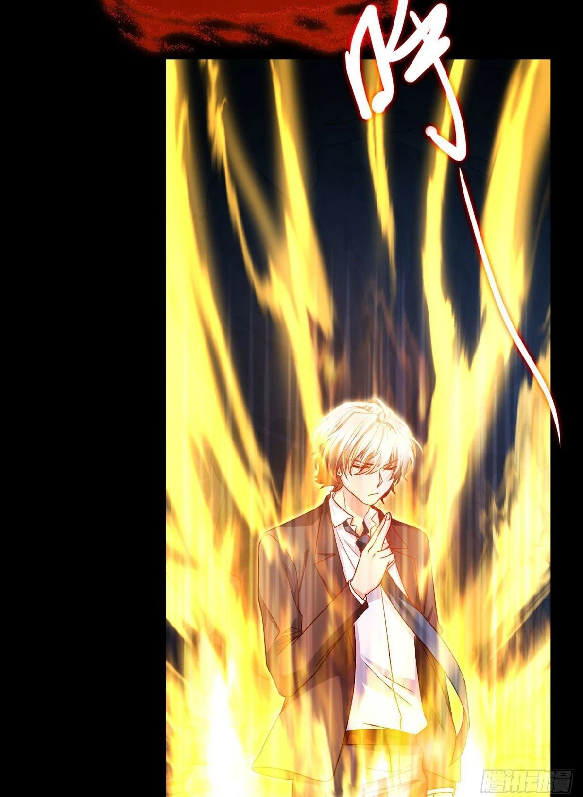 The Immortal Emperor Luo Wuji Has Returned Chapter 29 - Page 17
