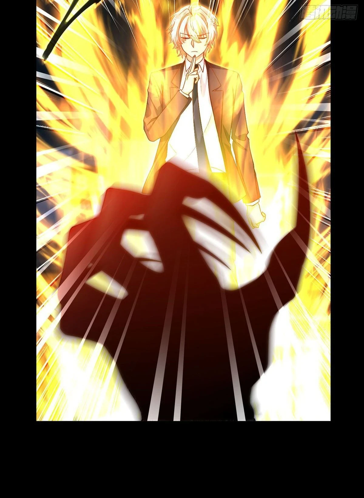 The Immortal Emperor Luo Wuji Has Returned Chapter 29 - Page 19