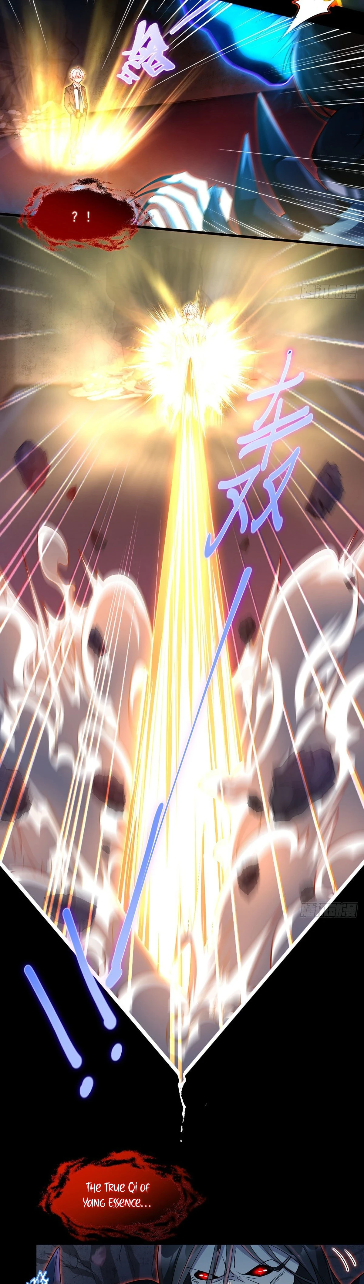 The Immortal Emperor Luo Wuji Has Returned Chapter 30 - Page 6
