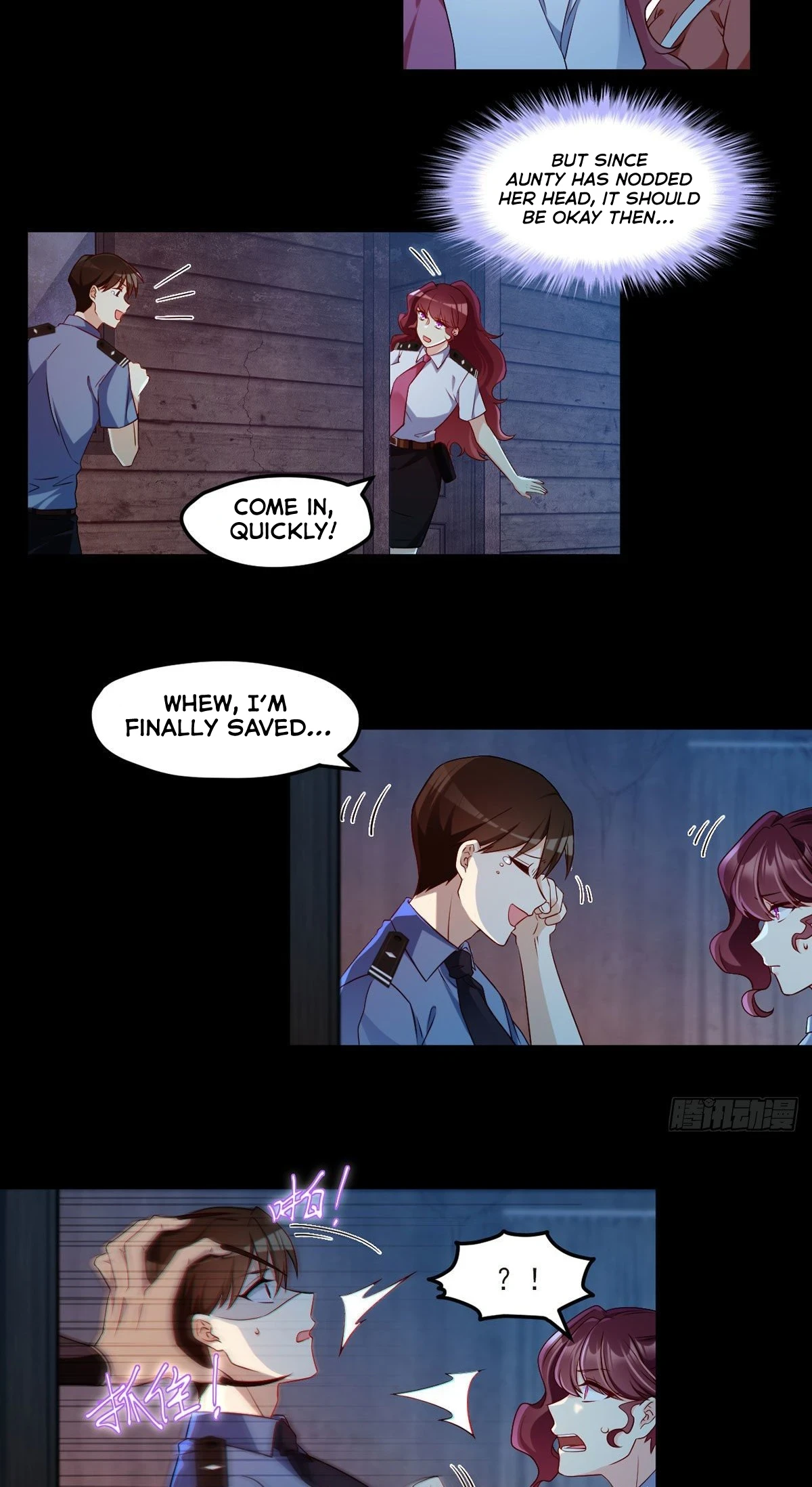 The Immortal Emperor Luo Wuji Has Returned Chapter 30 - Page 14