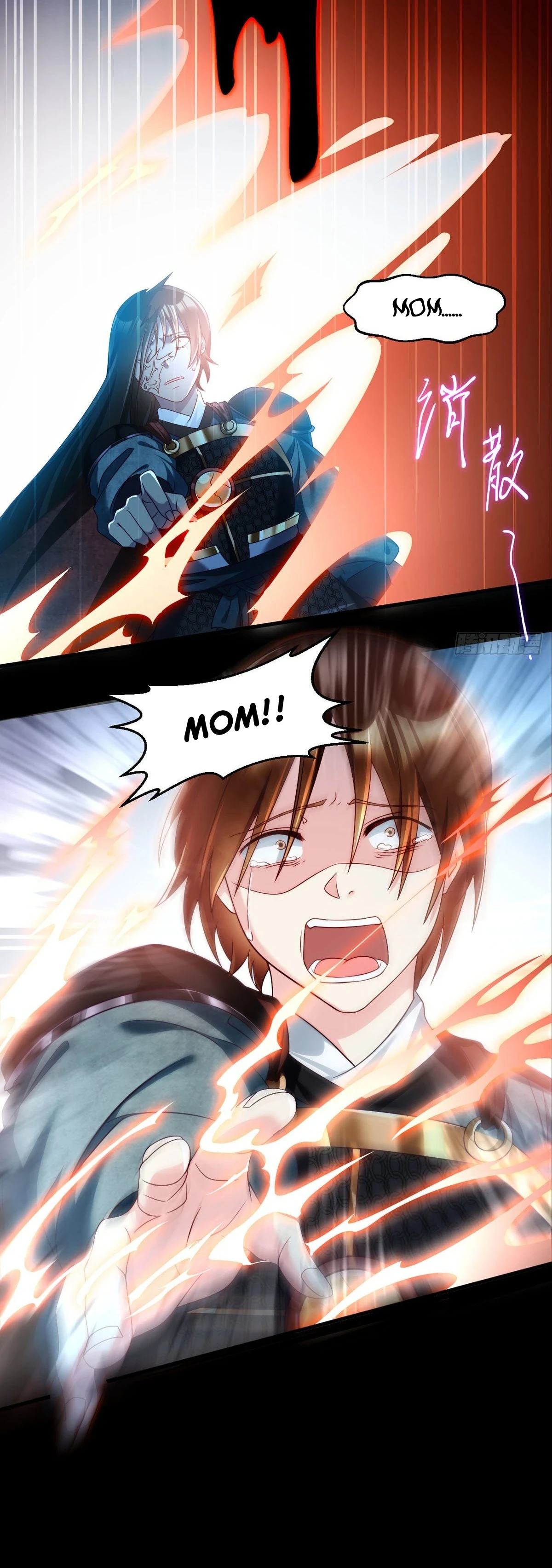 The Immortal Emperor Luo Wuji Has Returned Chapter 31 - Page 11