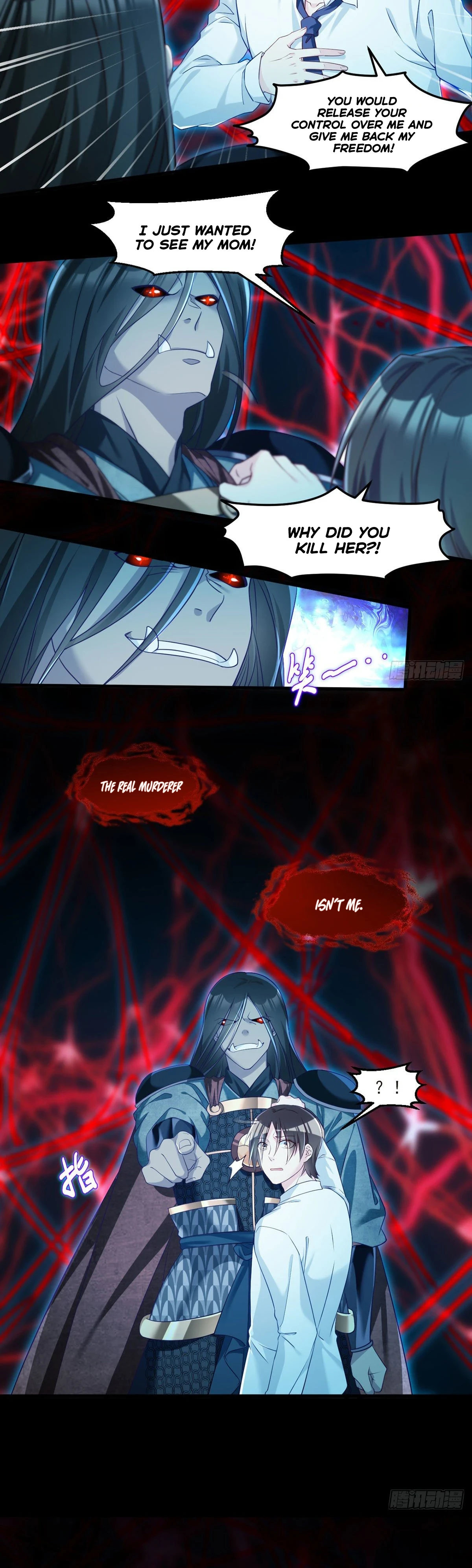 The Immortal Emperor Luo Wuji Has Returned Chapter 32 - Page 4